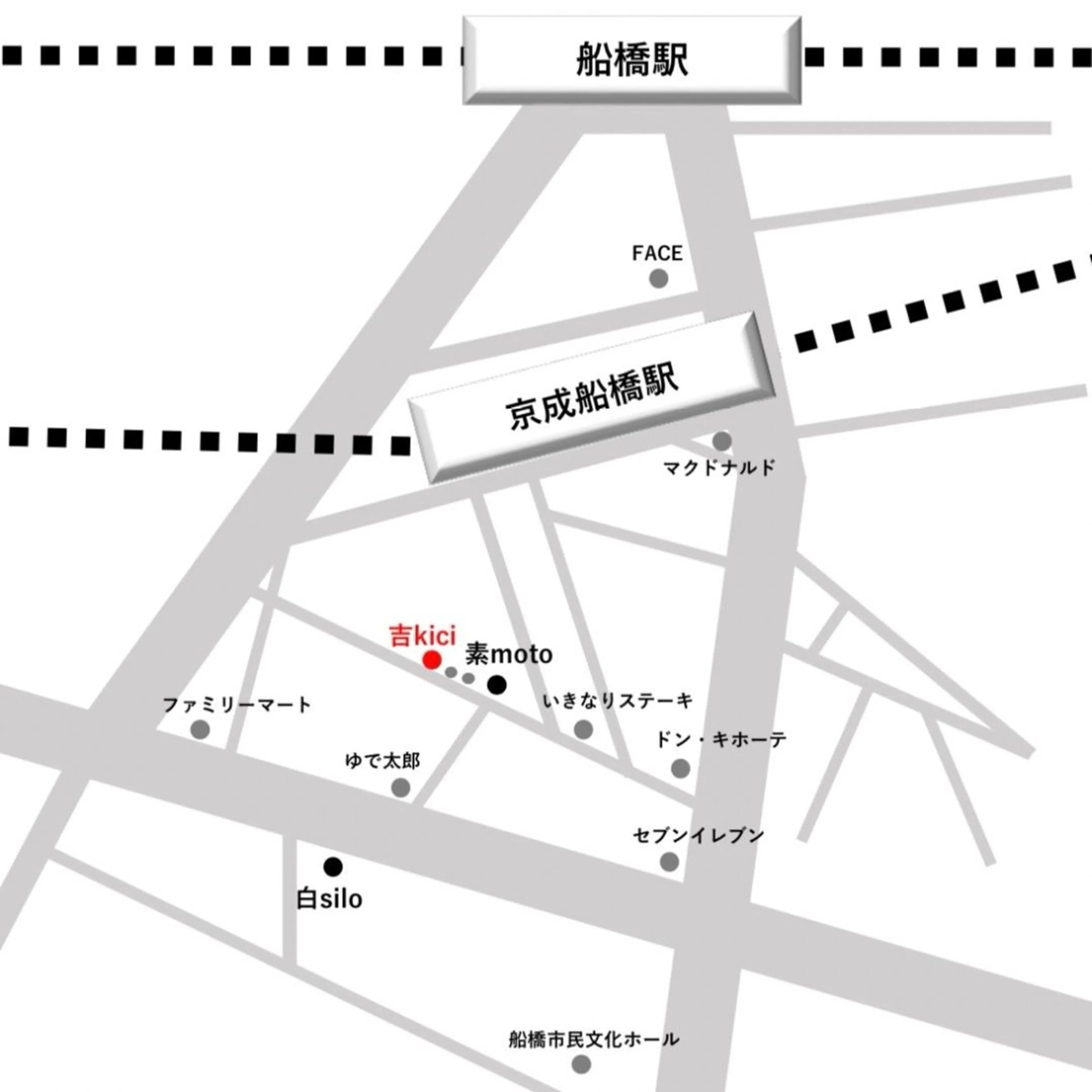吉kici船橋の内観・外観3