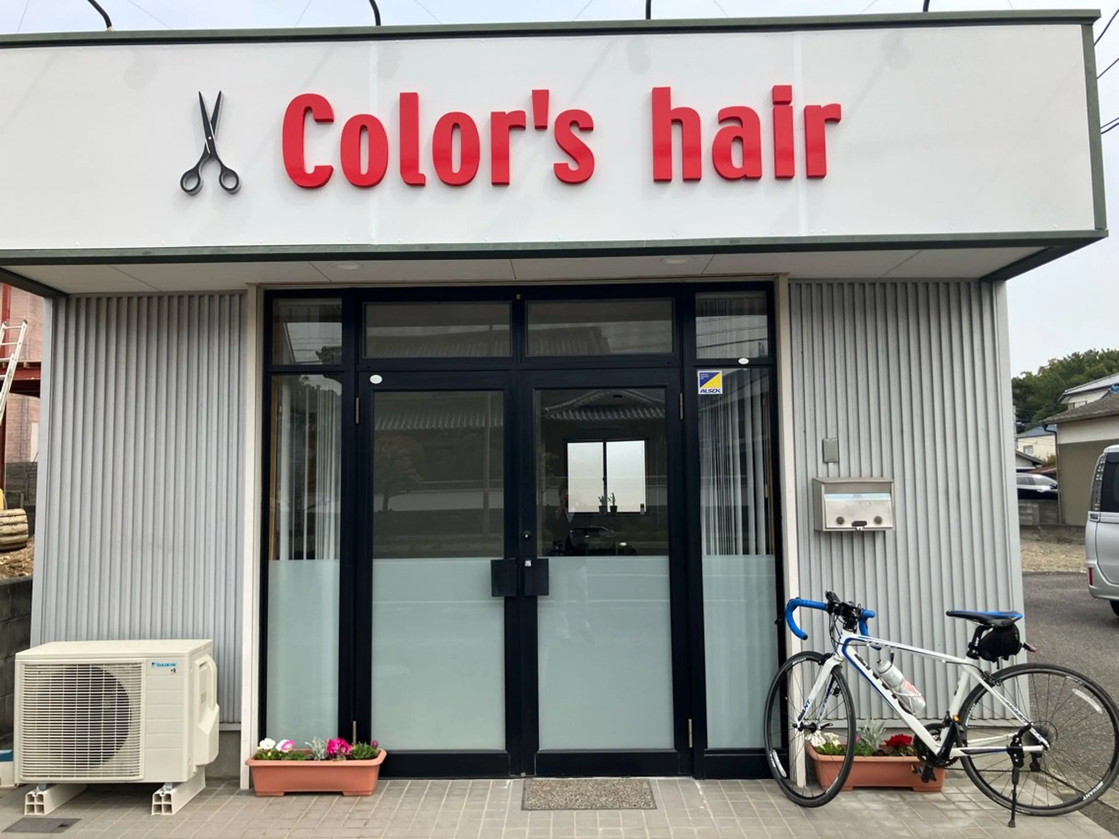 colors hairの内観・外観3
