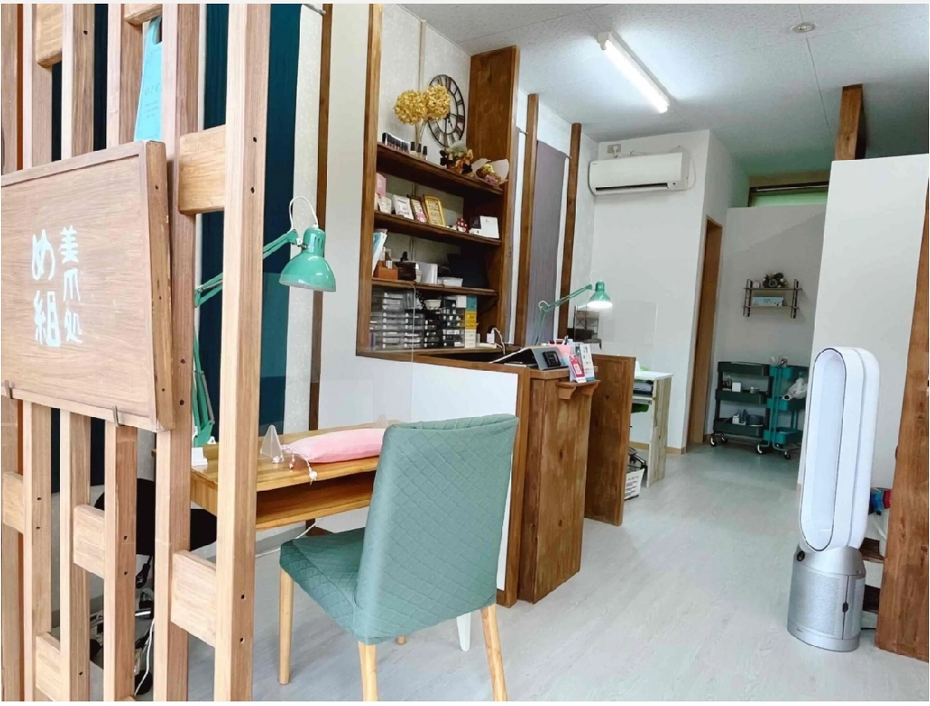 美爪処め組の内観・外観1