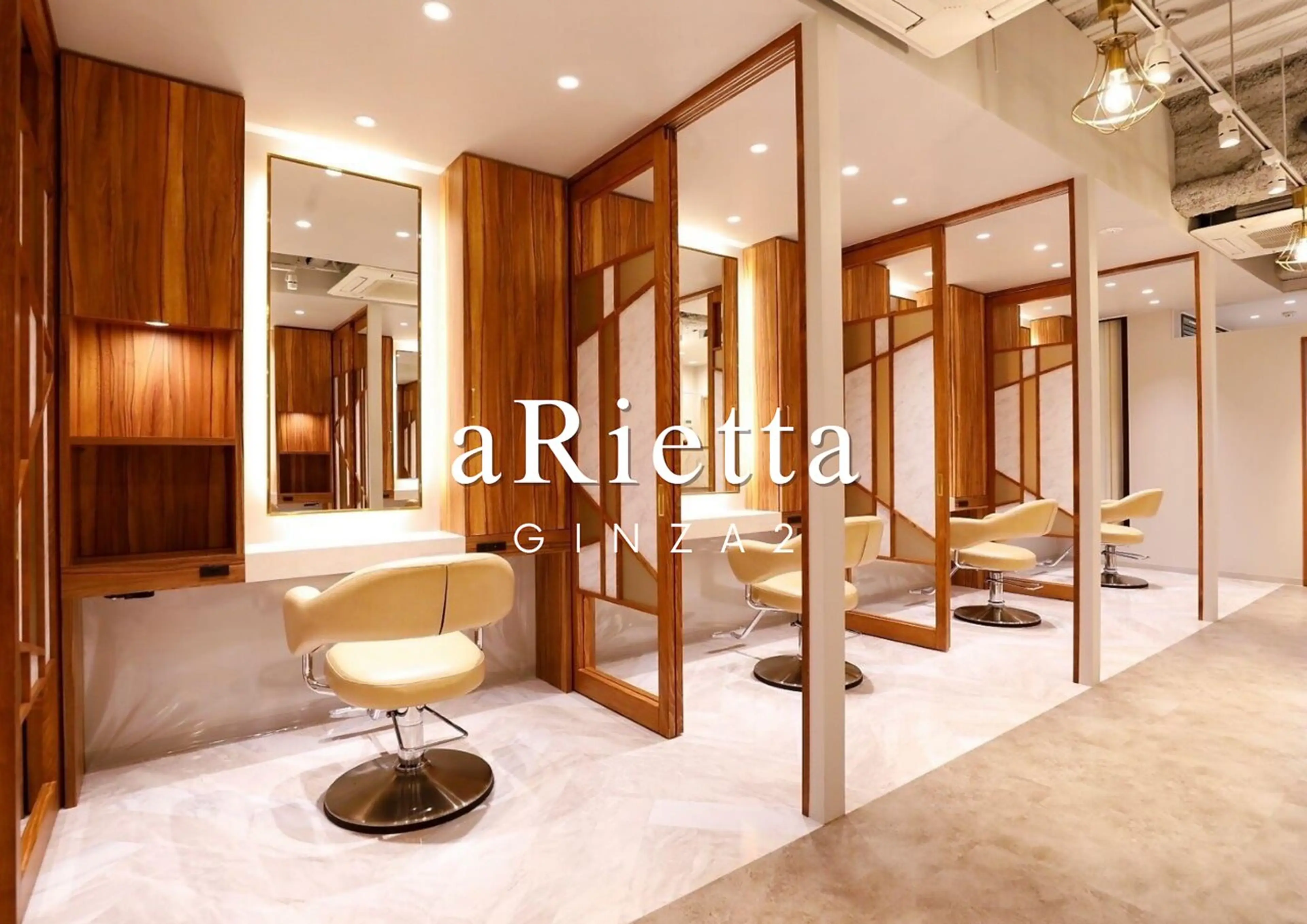 ARIETTA GINZA2の内観・外観1