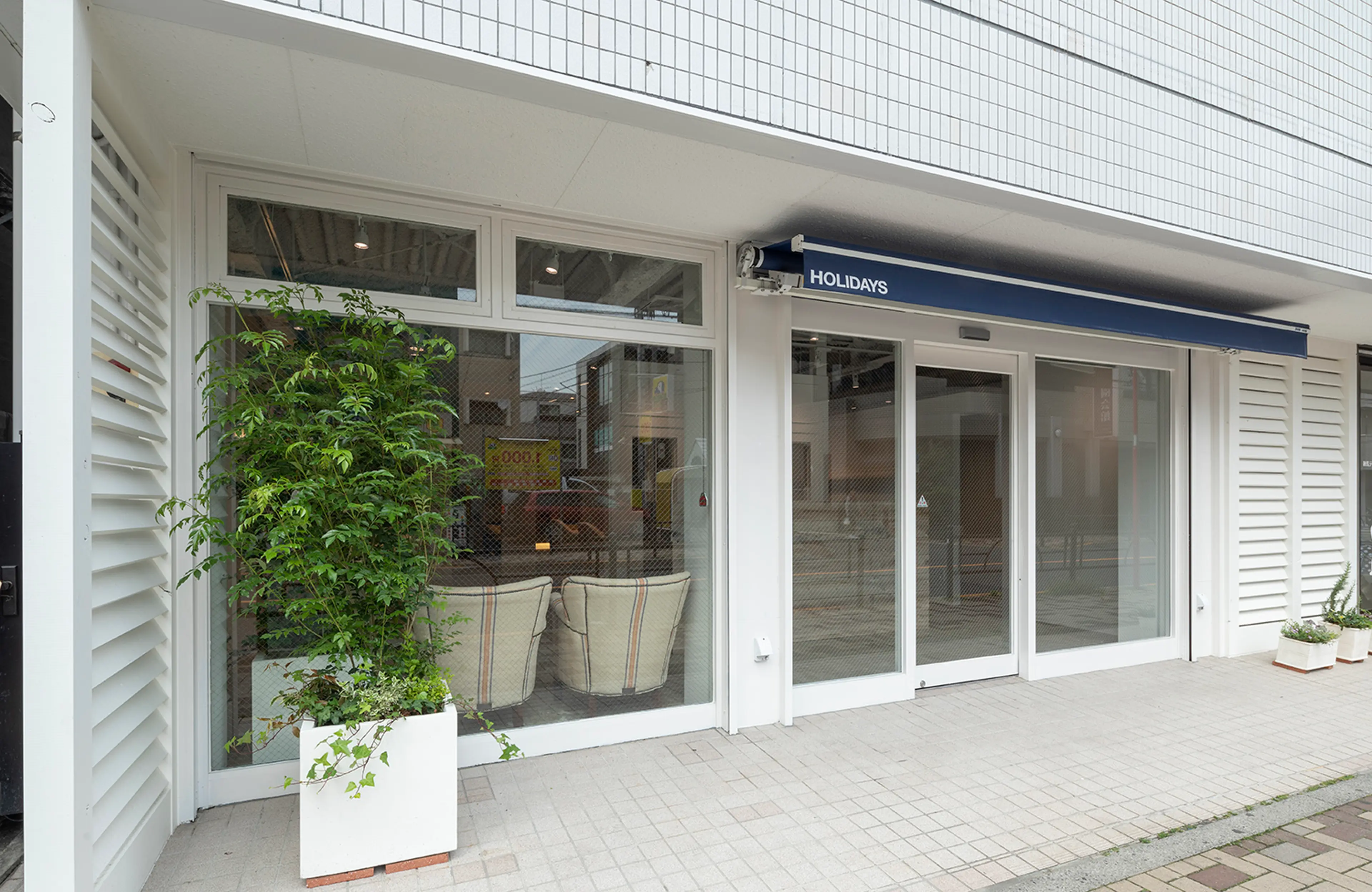 HOLIDAYS CARE&SPA 練馬　豊島園の内観・外観1