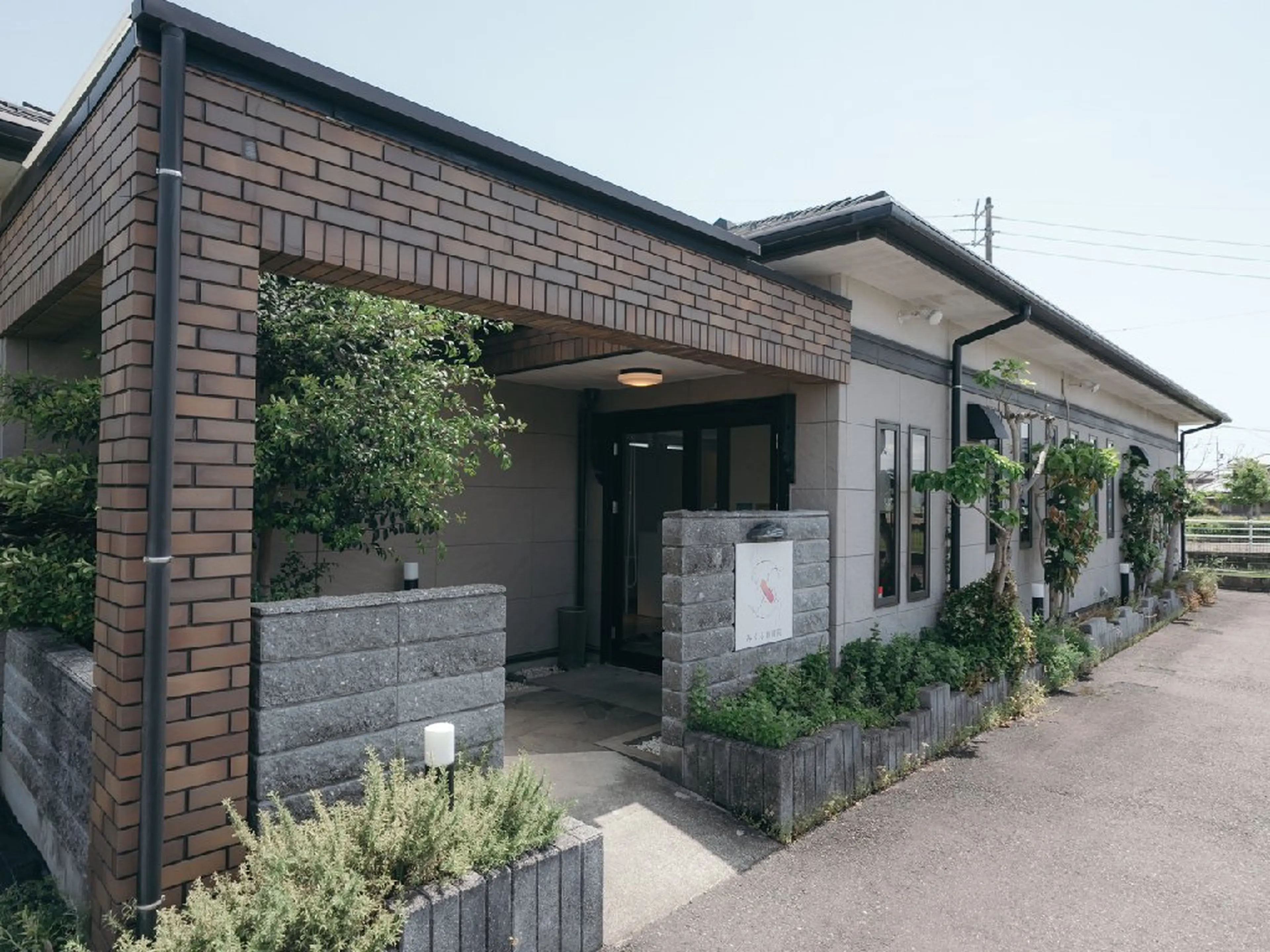 一宮みくる整骨院・整体院の内観・外観2