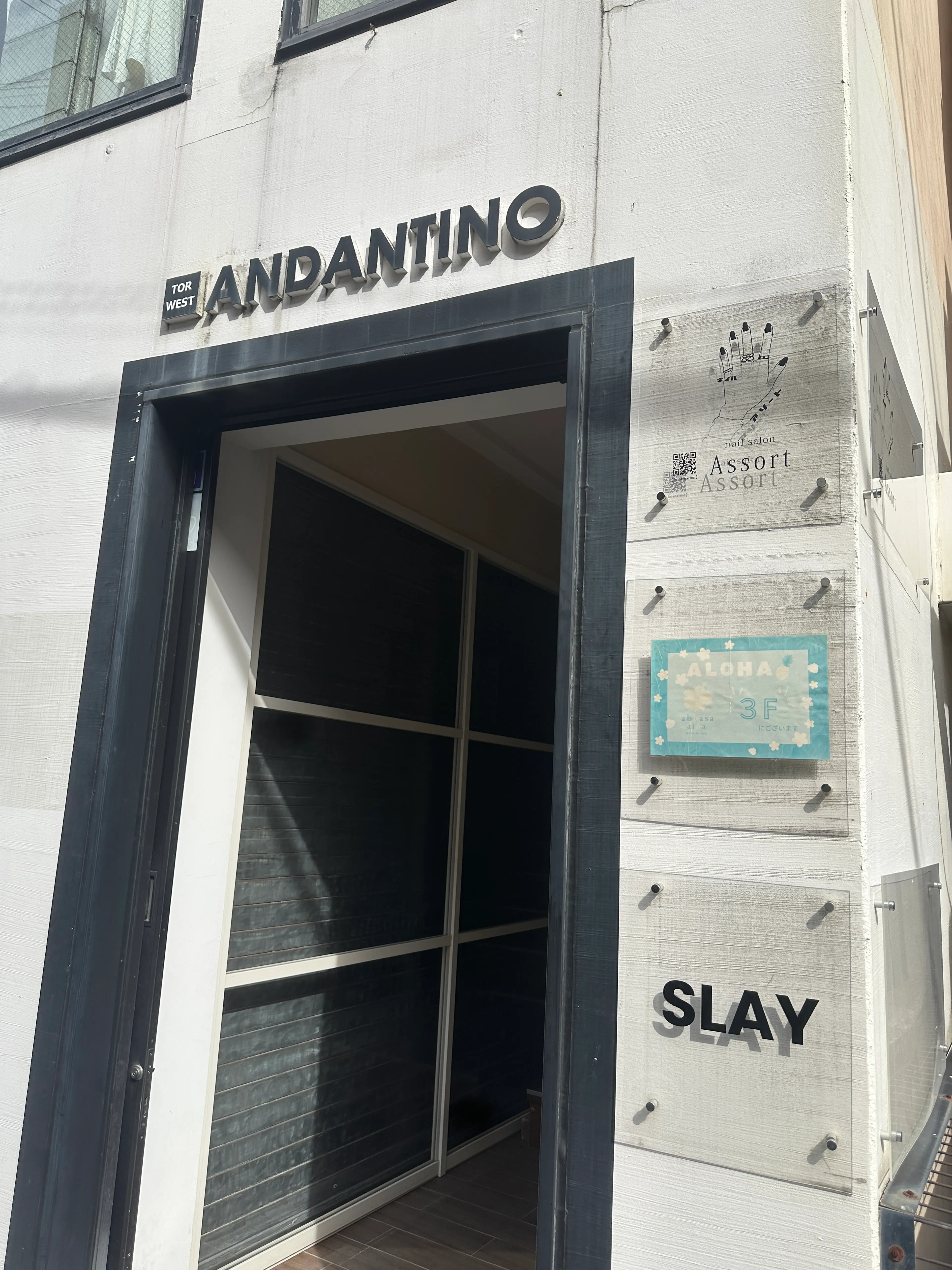 Assortの内観・外観3