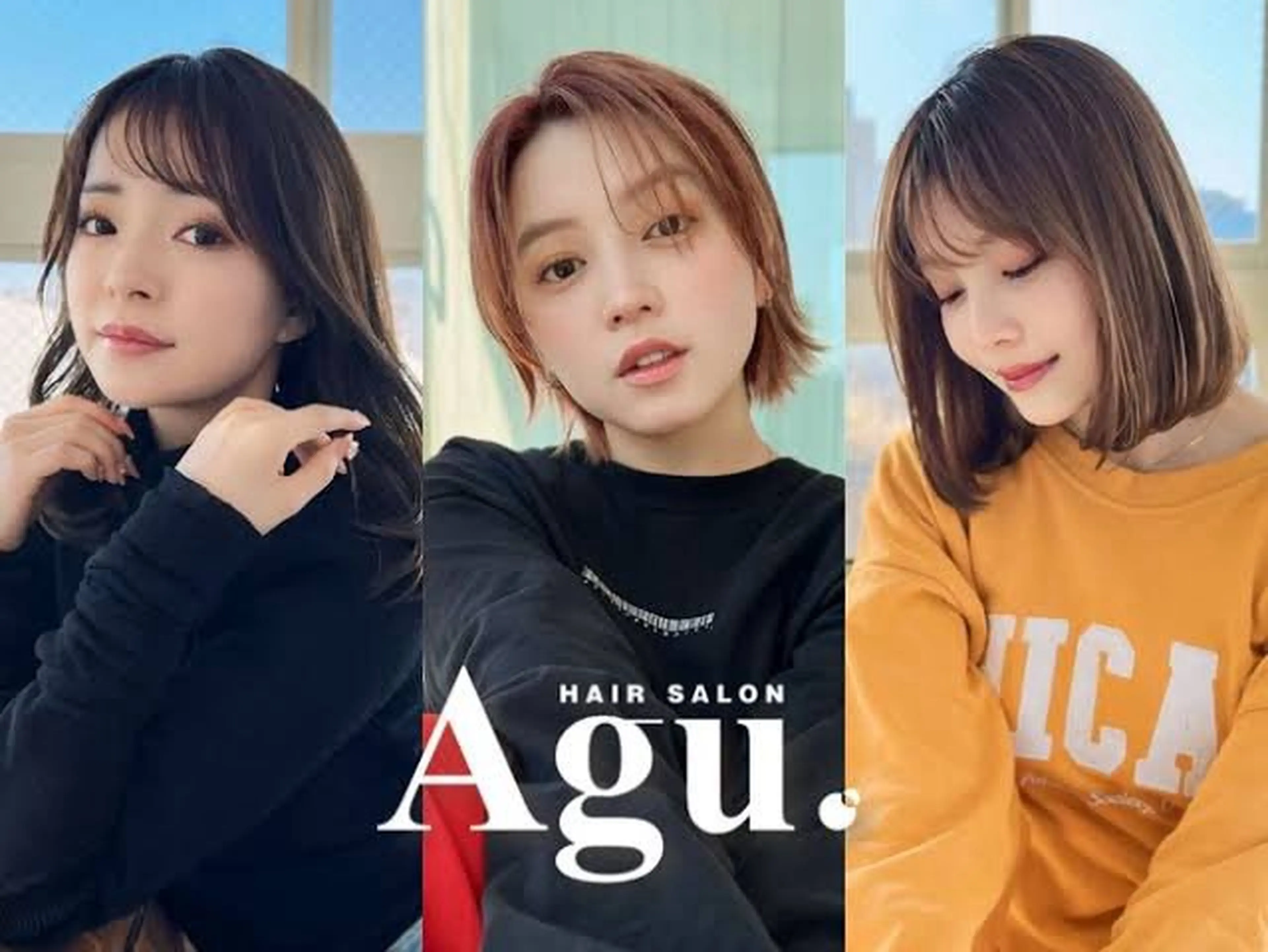 agu  hair grit太子橋今市店の内観・外観2