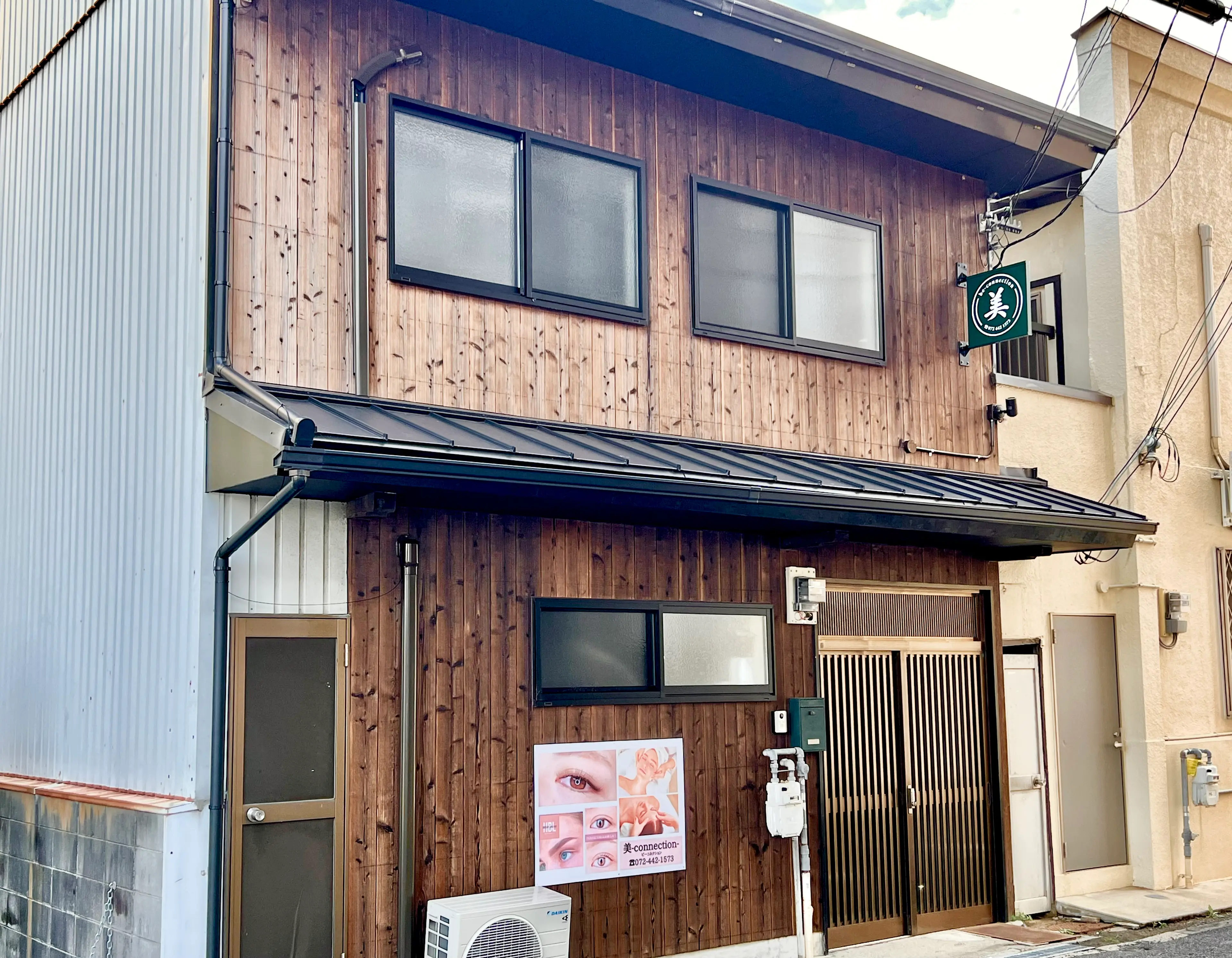 美connectionの内観・外観1