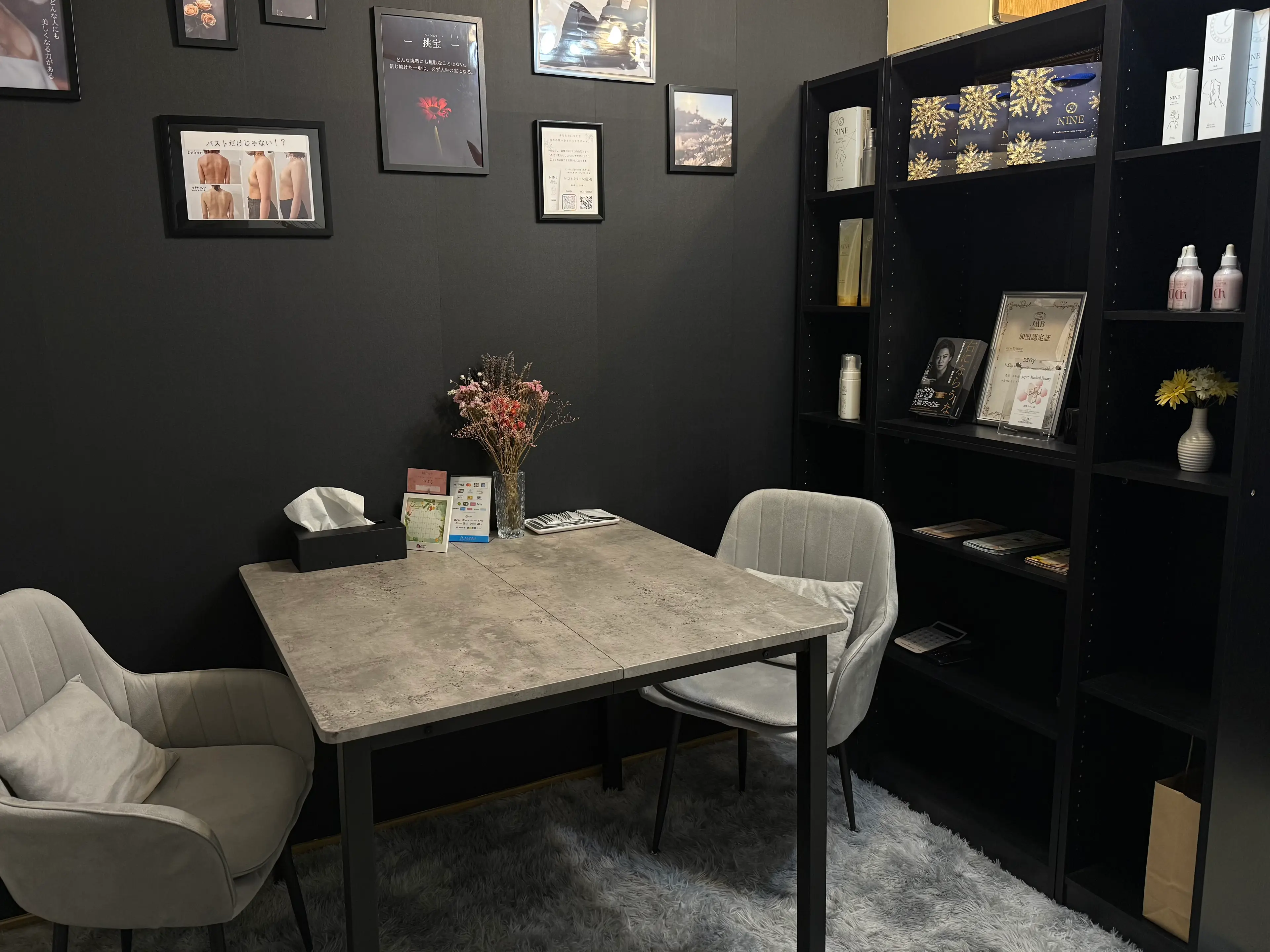 ［バストケア&バストアップ専門店］cany魚津の内観・外観3