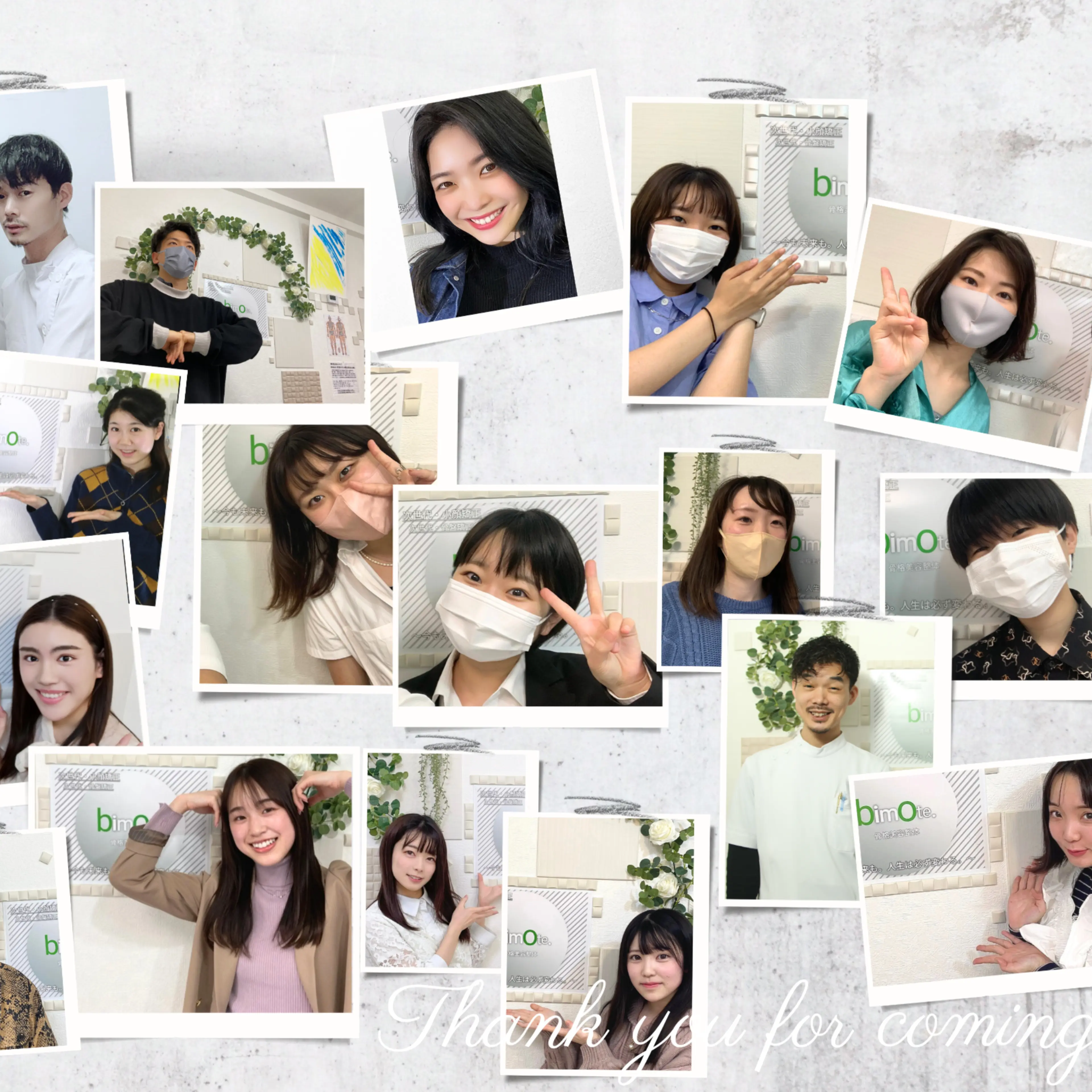 骨格美容整体bimote.の内観・外観3