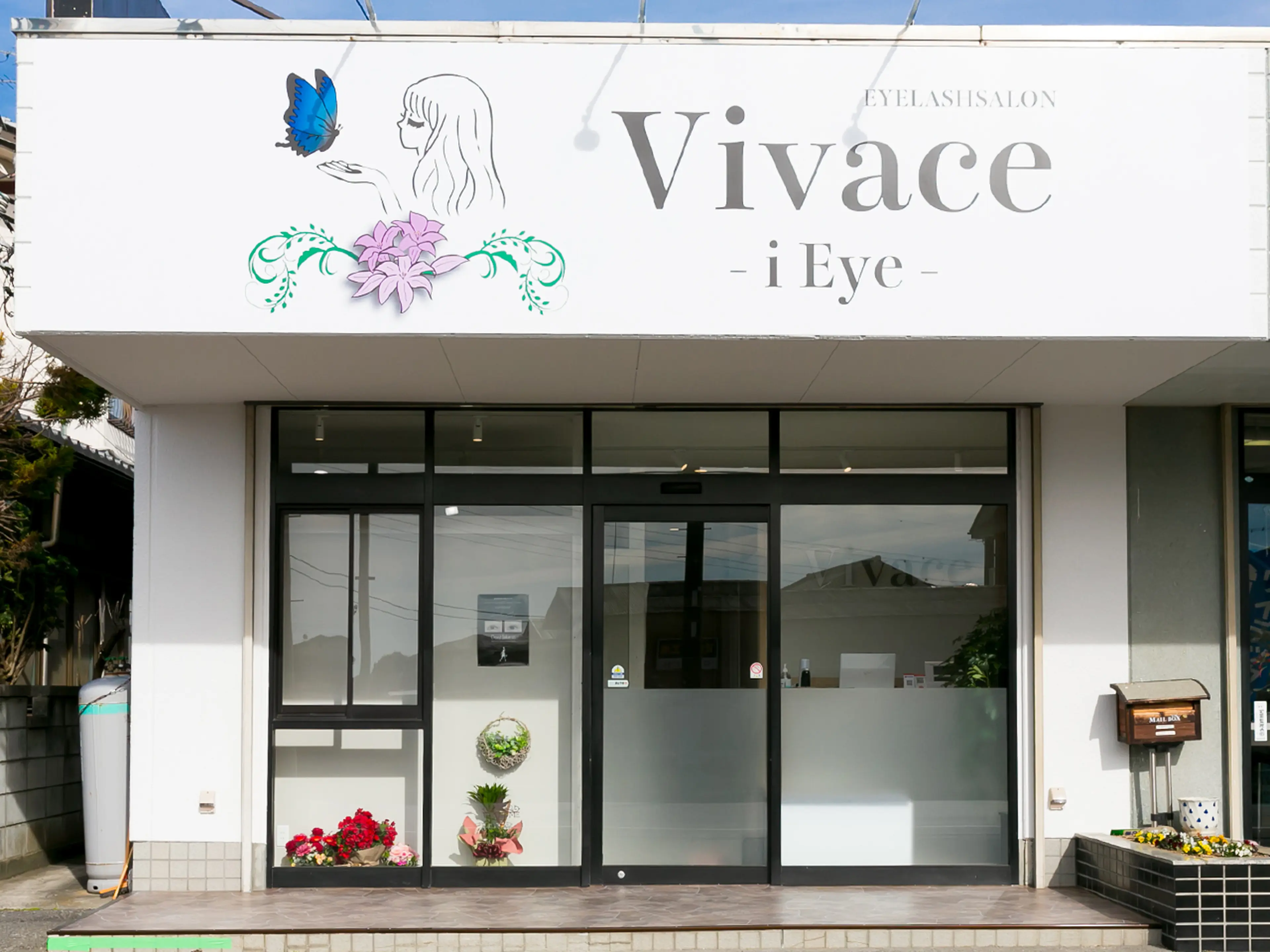 アイラッシュサロン Vivace i Eyeの内観・外観1
