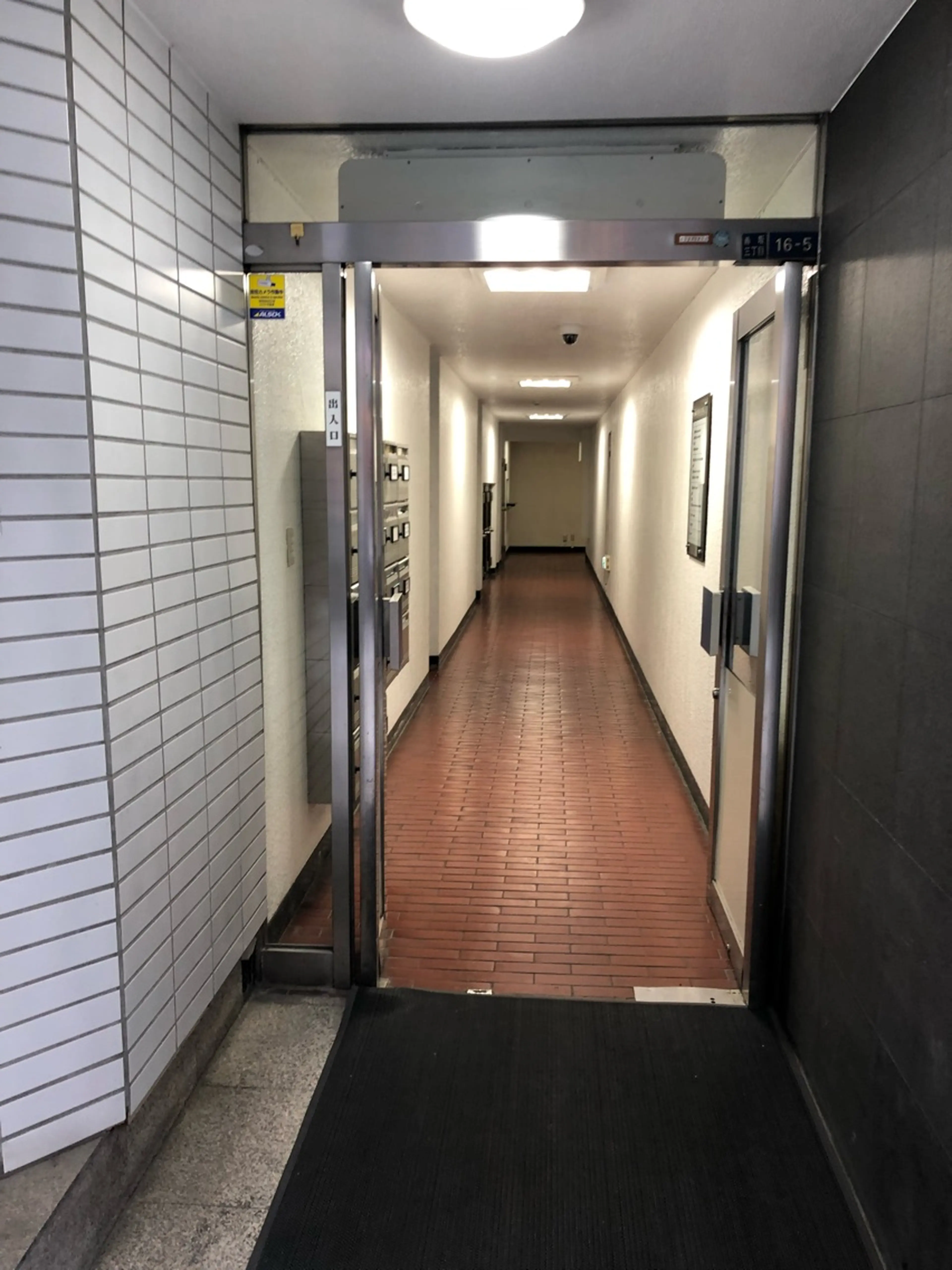 グランプリラッシュ•六本木の内観・外観2