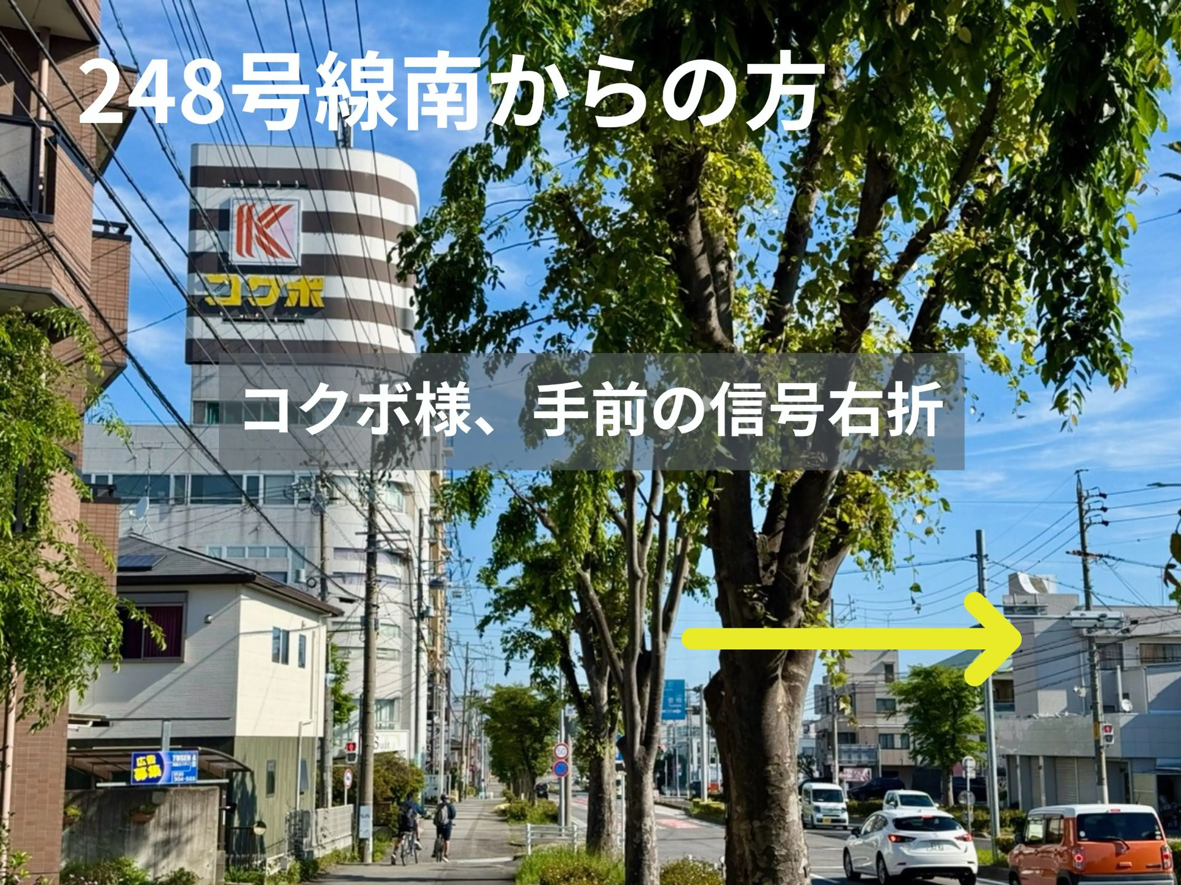 EYELA岡崎店の内観・外観3