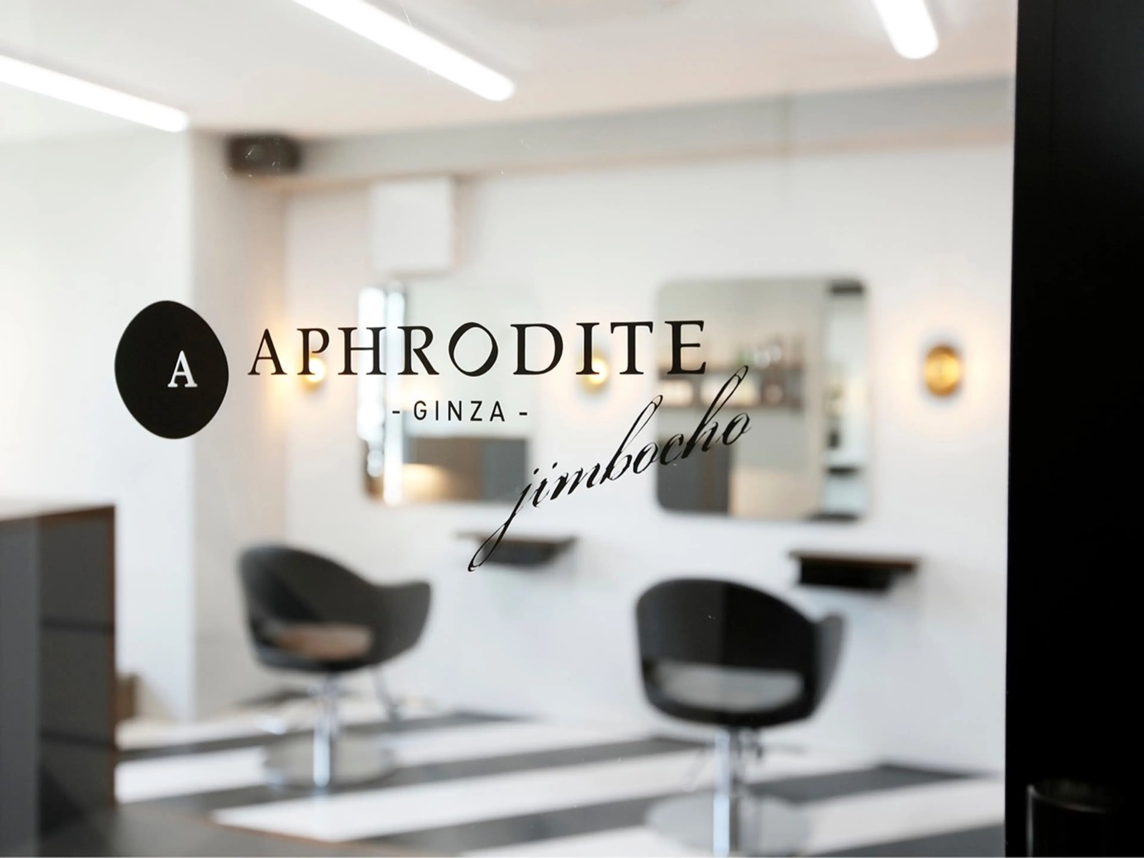 APHRODITE GINZA 御茶ノ水 神保町店の内観・外観1