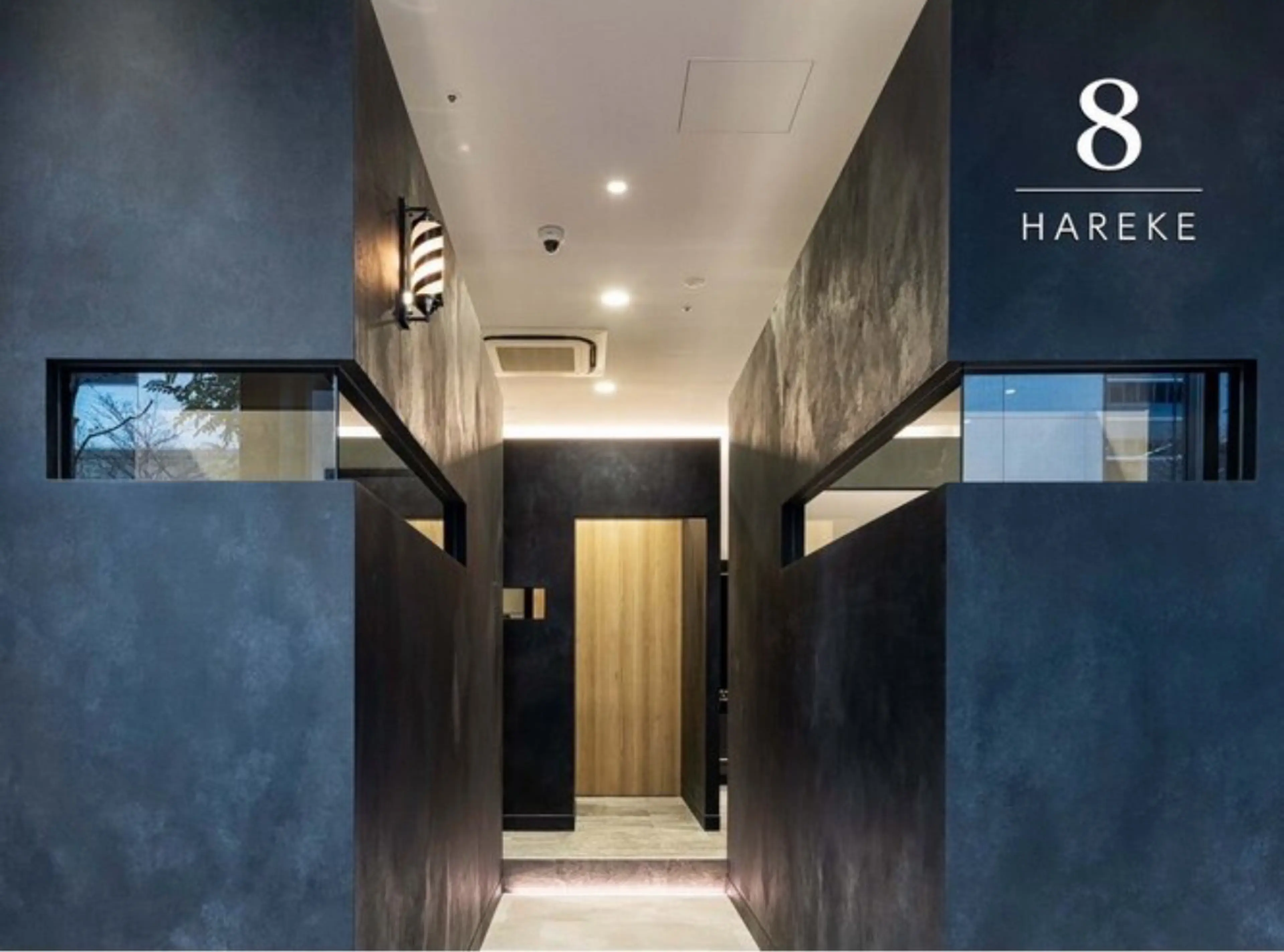 HAREKE AVEDA&8の内観・外観2