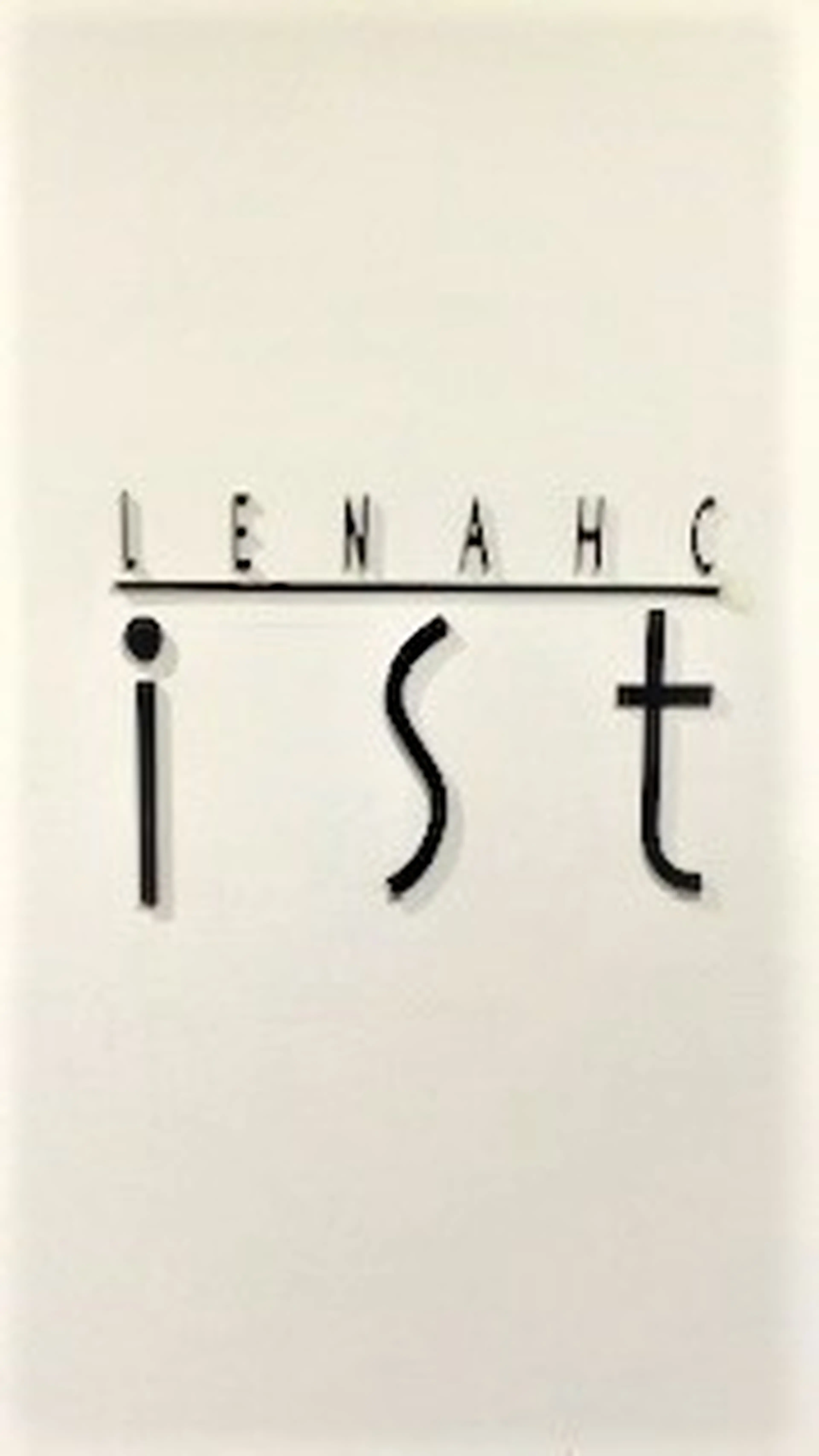 LENAHC -istの内観・外観2
