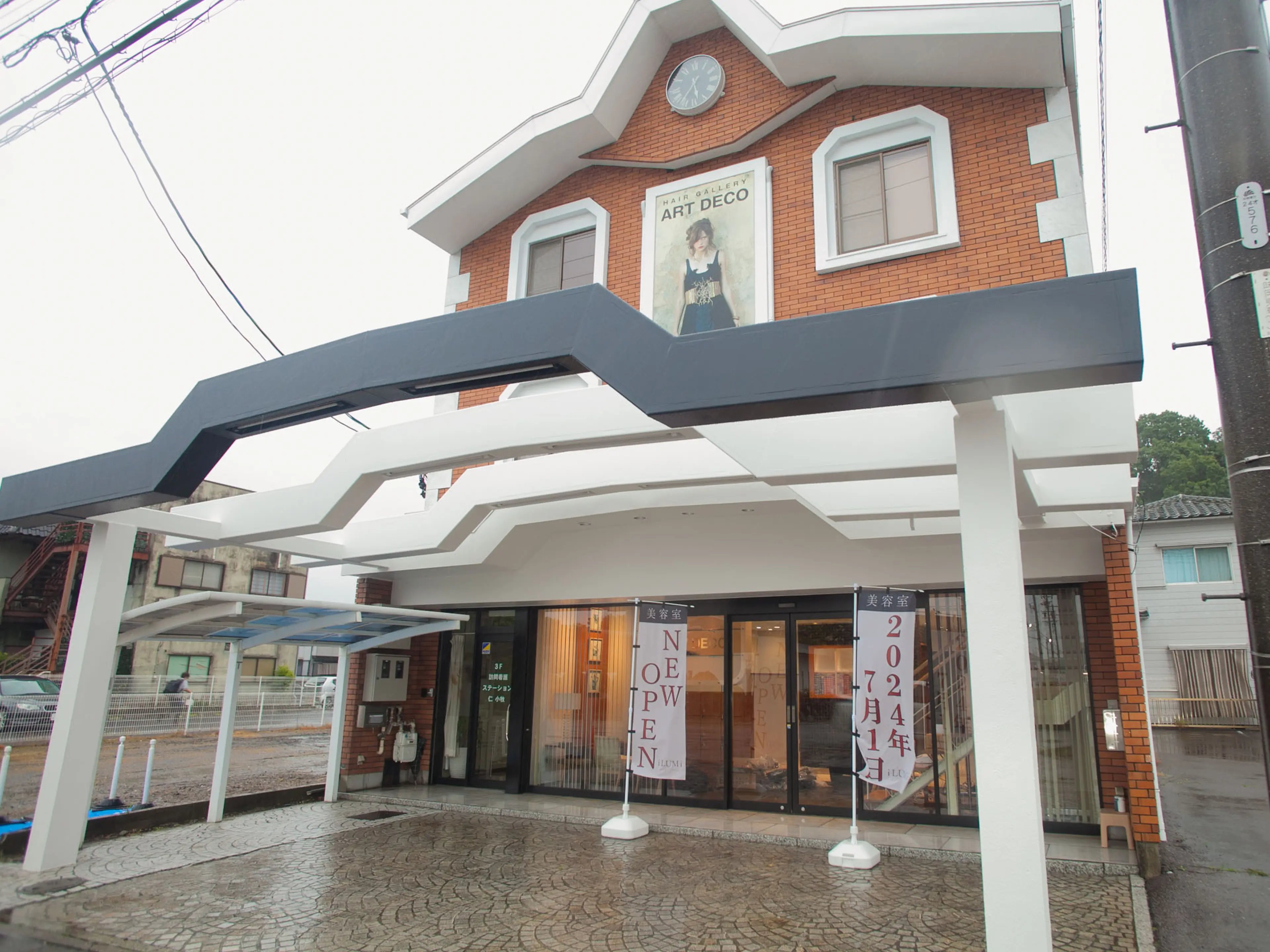 半個室サロンiLUMiの内観・外観2