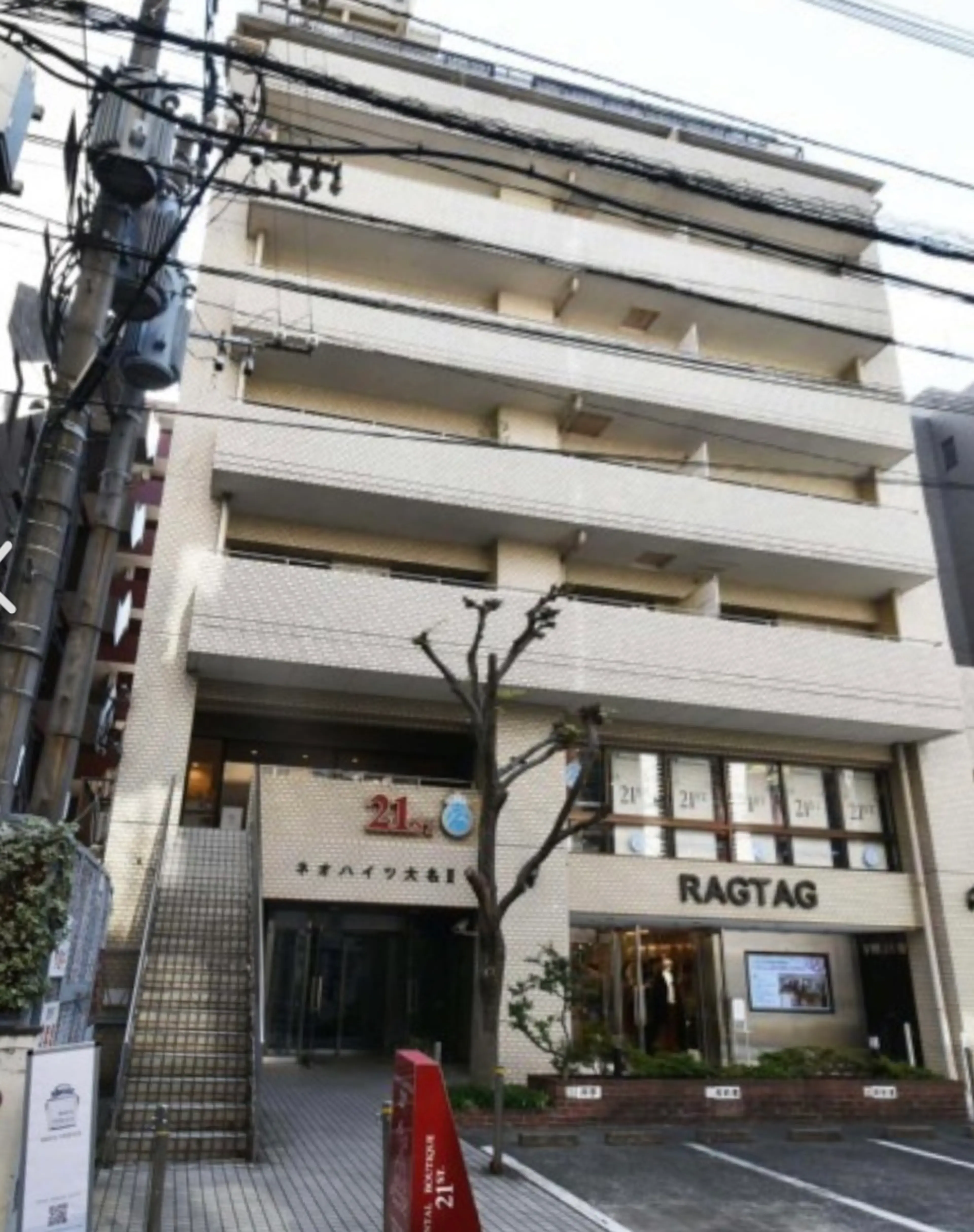 La reine des chats ラ•レーヌ・デ・シャの内観・外観3