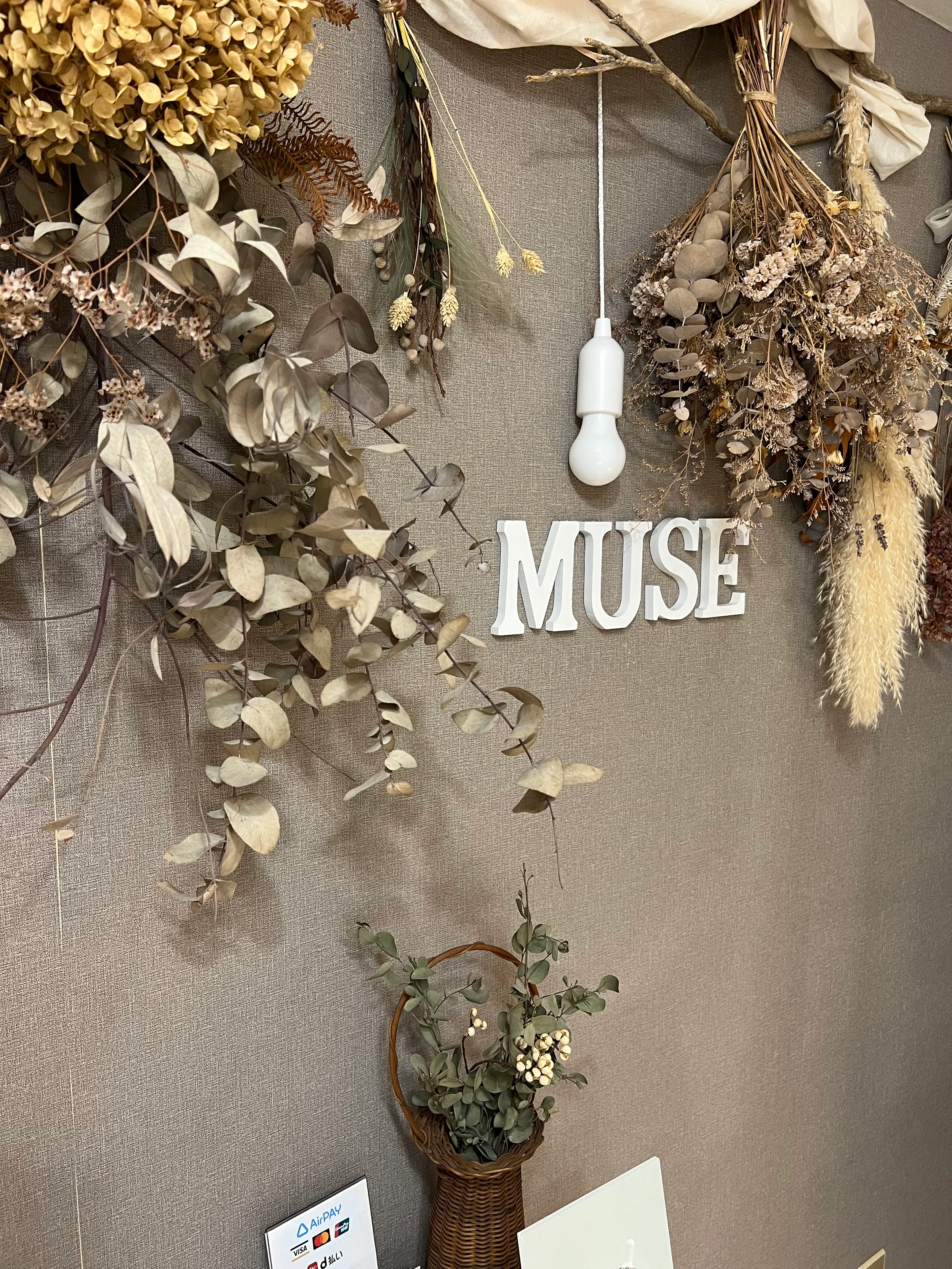 Nail salon&school Museの内観・外観1