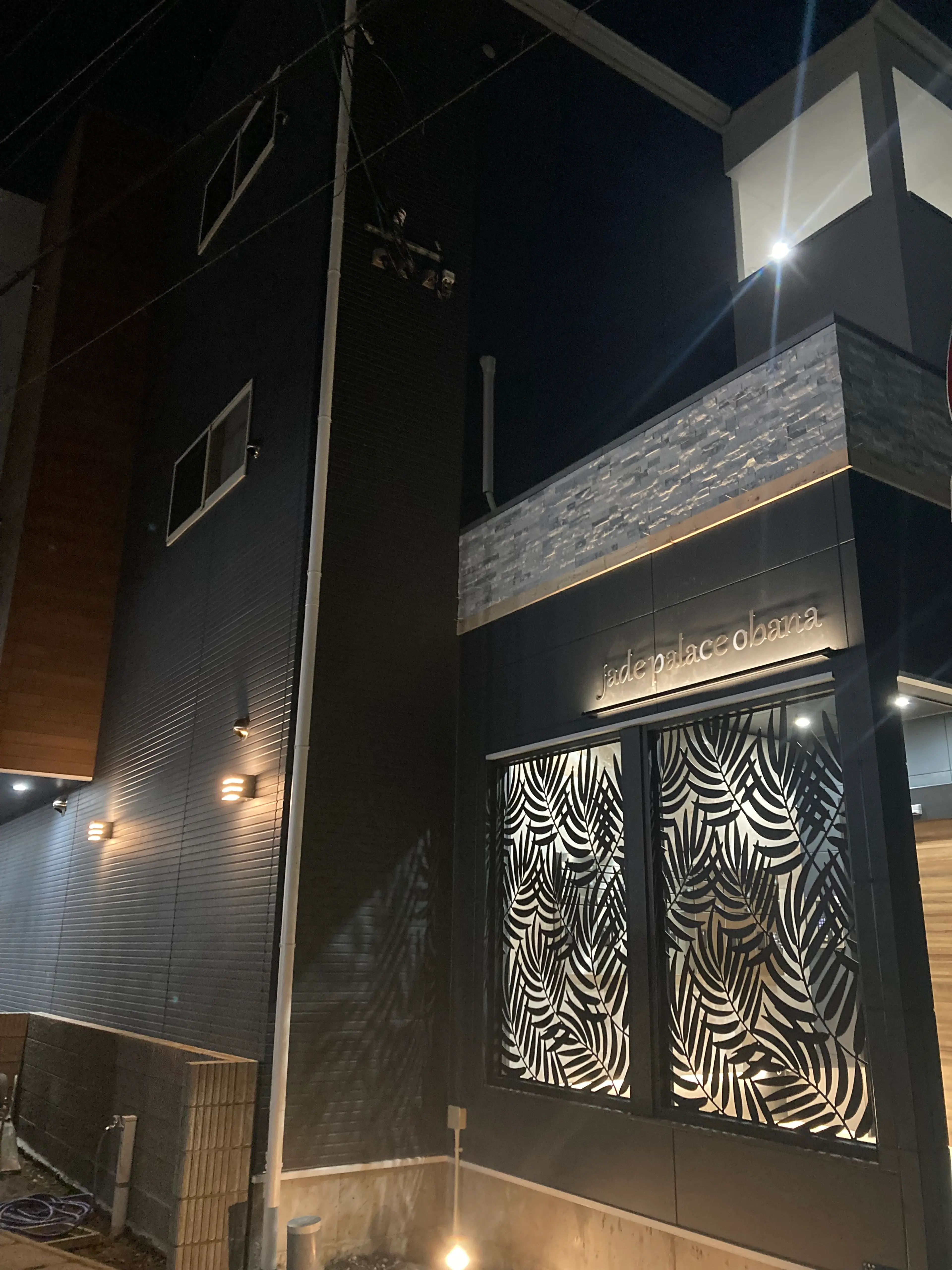 eye&eyebrow&nail Eirアイラッシュ&ネイルサロン川西店の内観・外観1