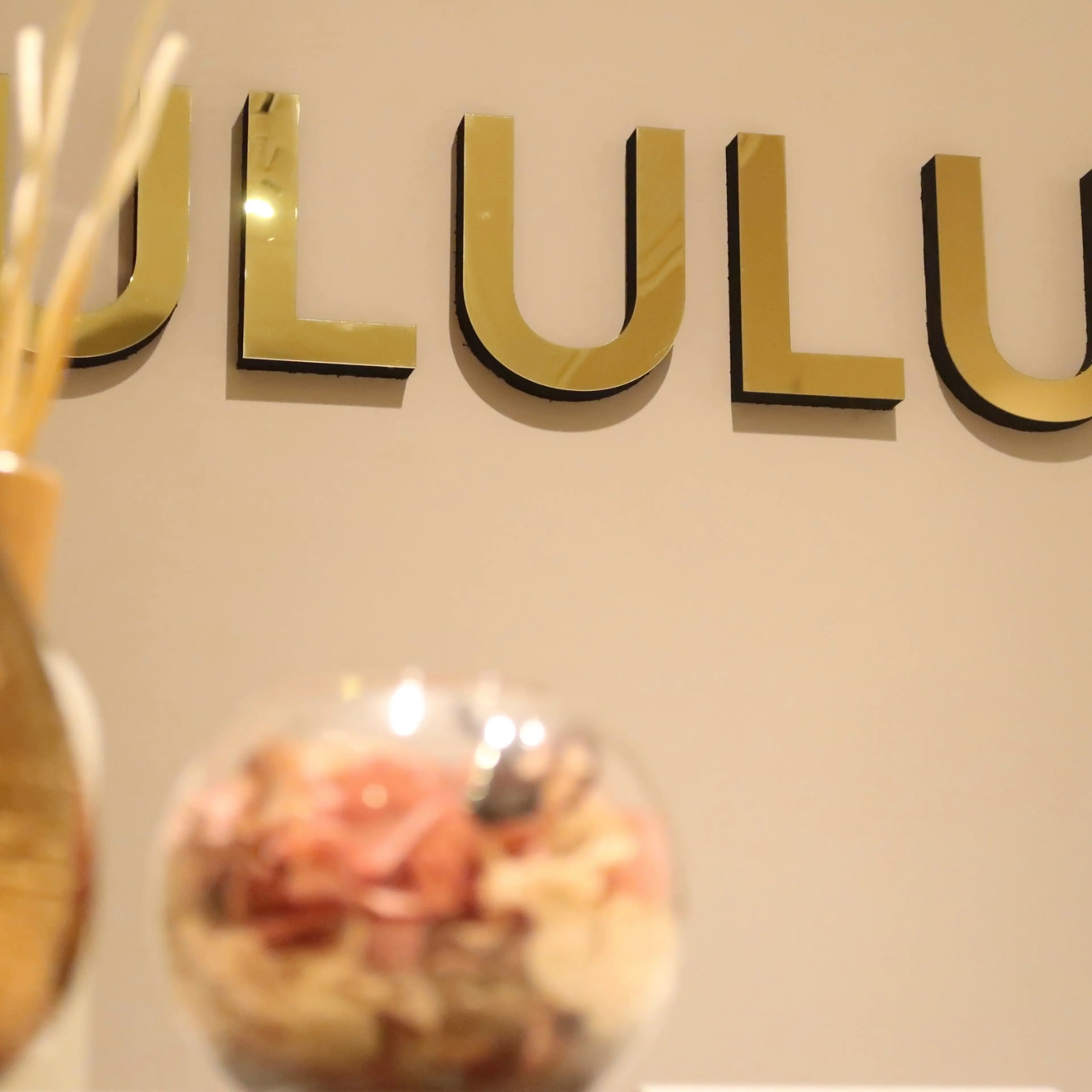 ULULU金山駅前店の内観・外観1