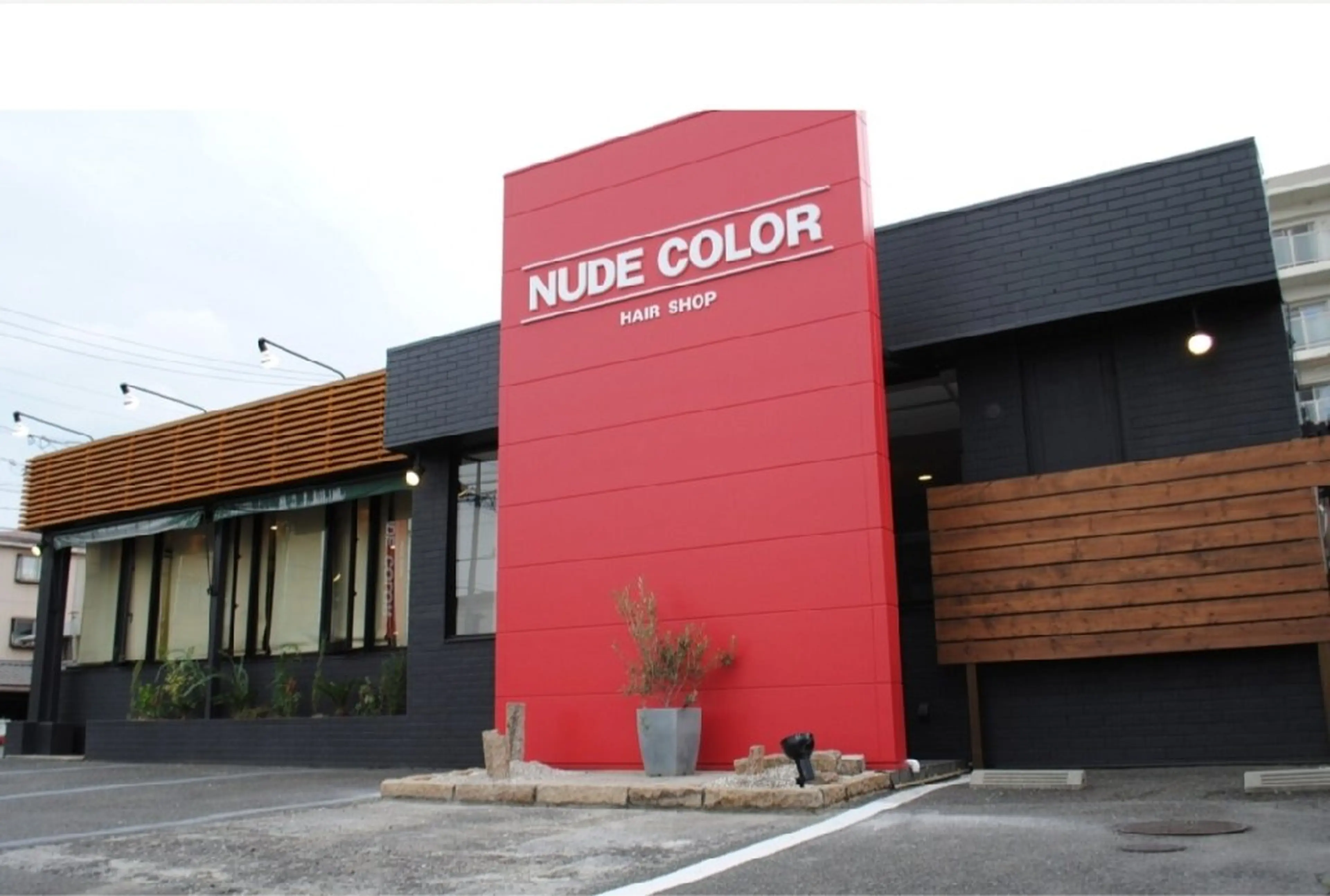 NUDE COLOR 太田川店の内観・外観1