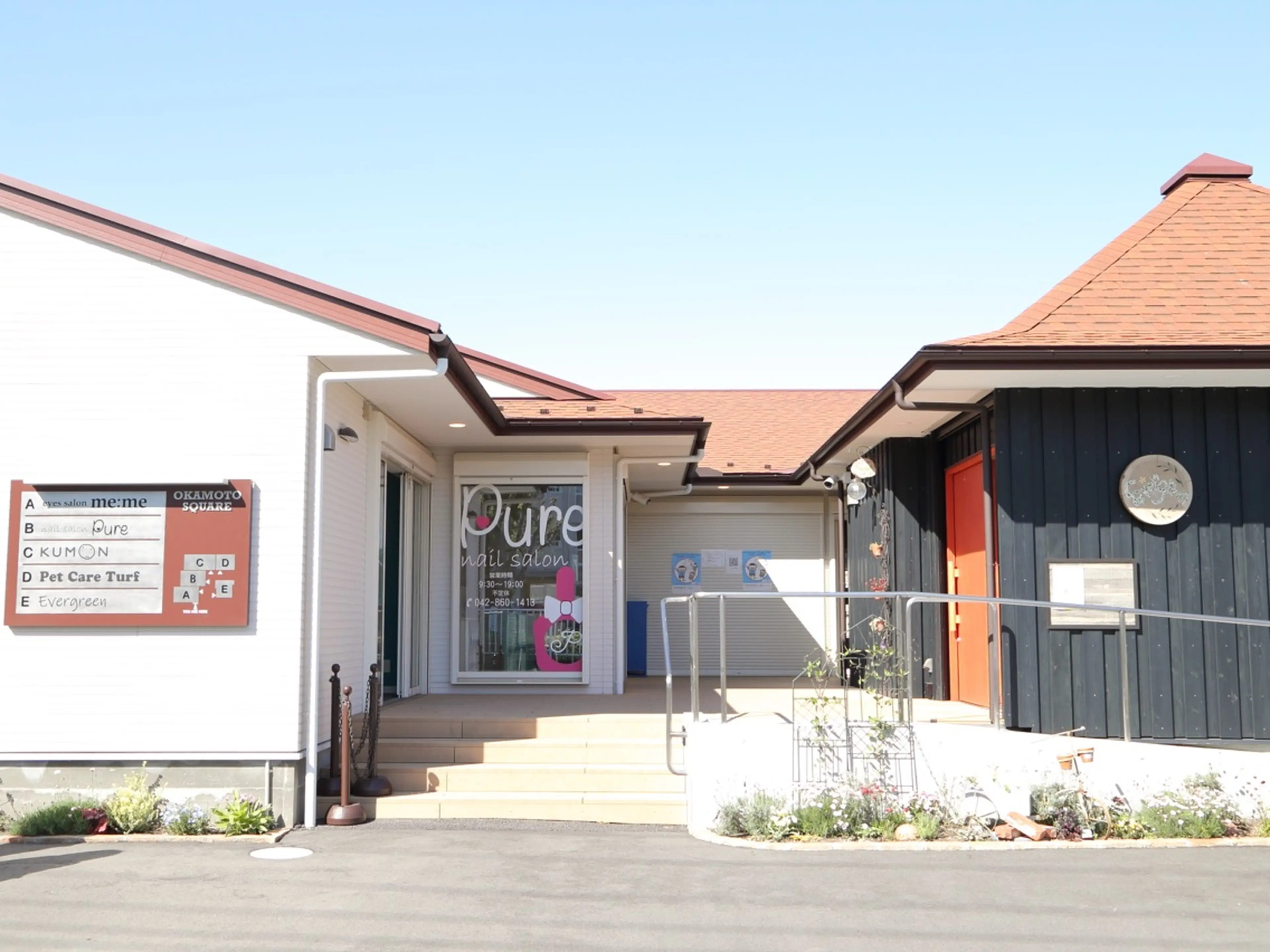 nail salon Pureの内観・外観2