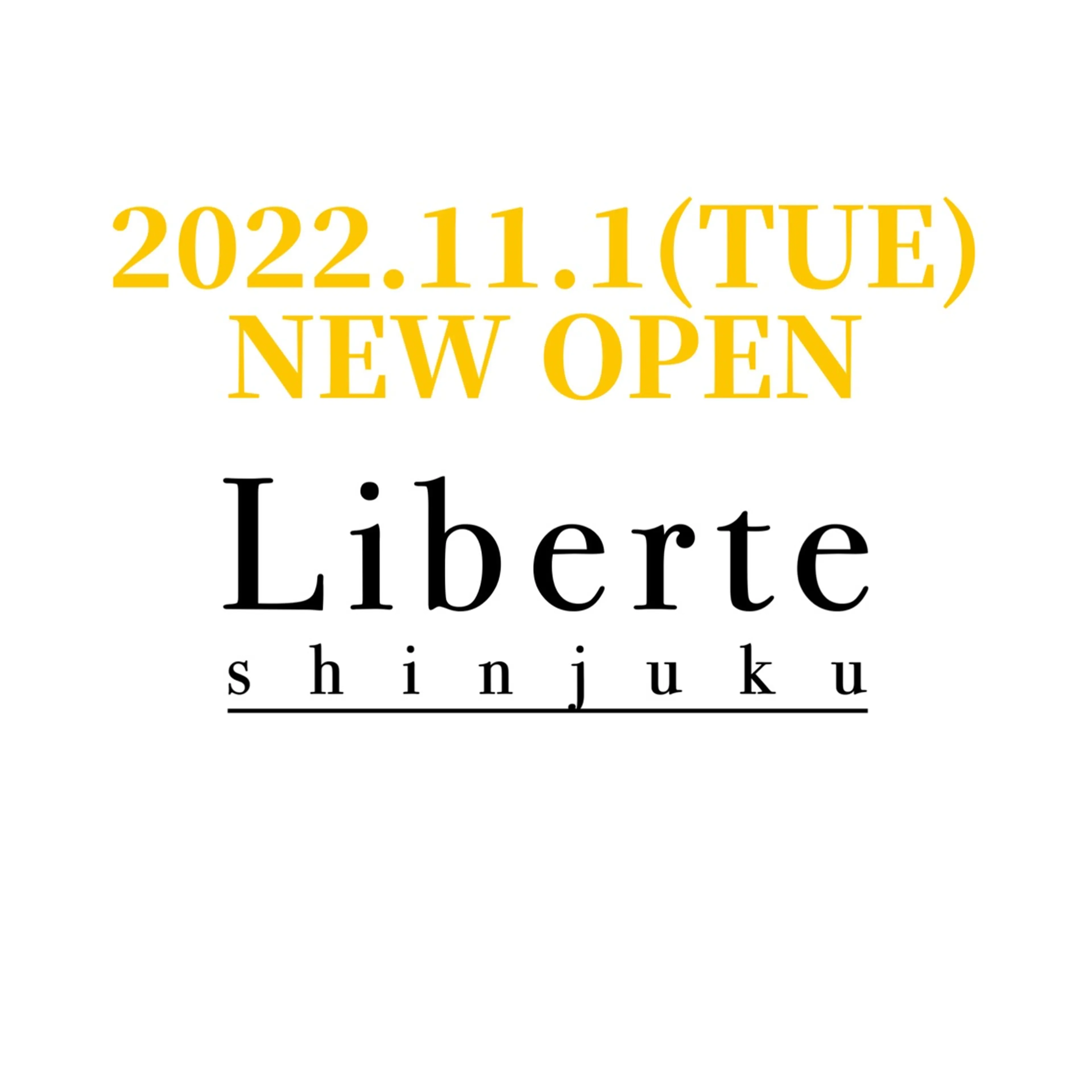 liberte(リベルテ)の内観・外観3