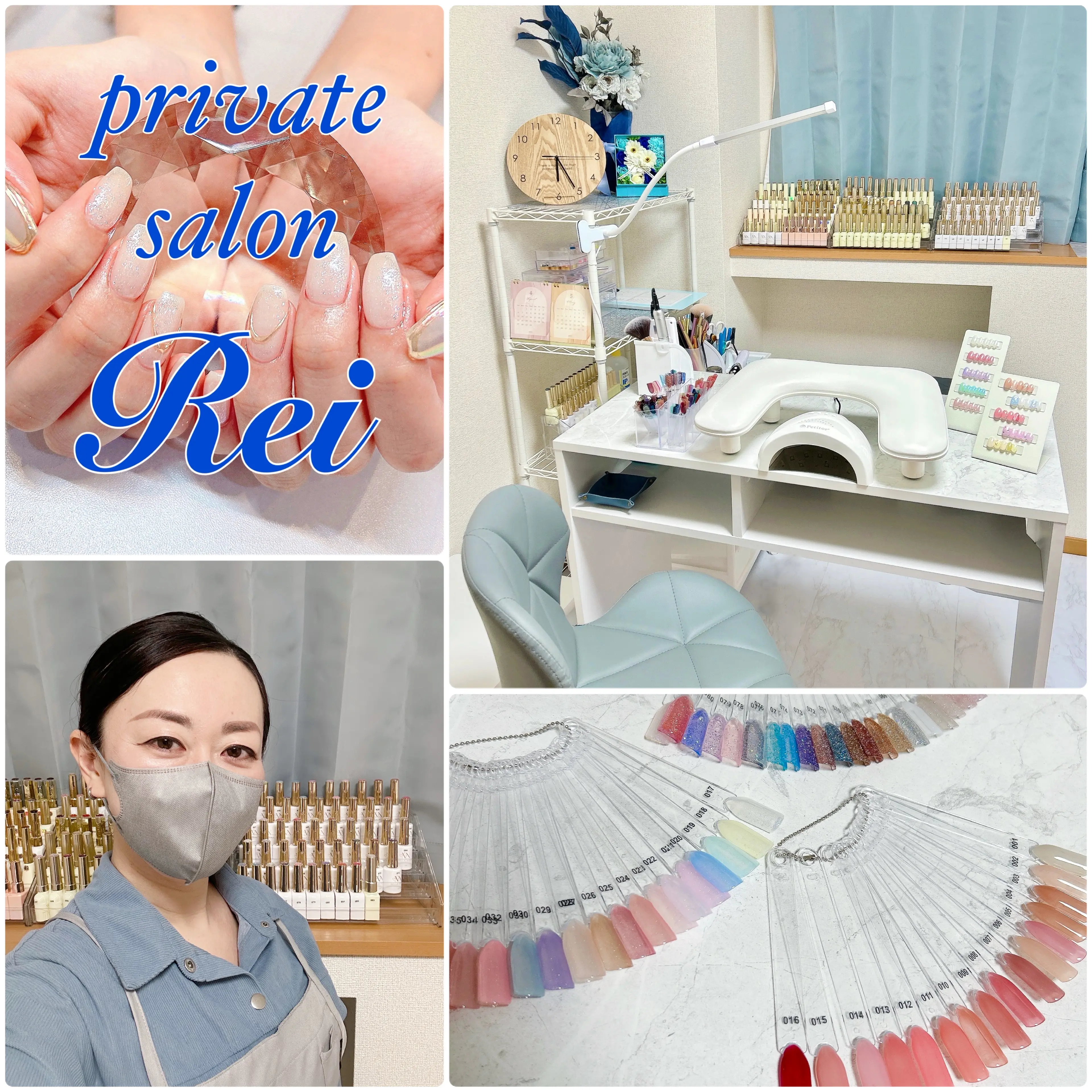 private salon Reiの内観・外観1