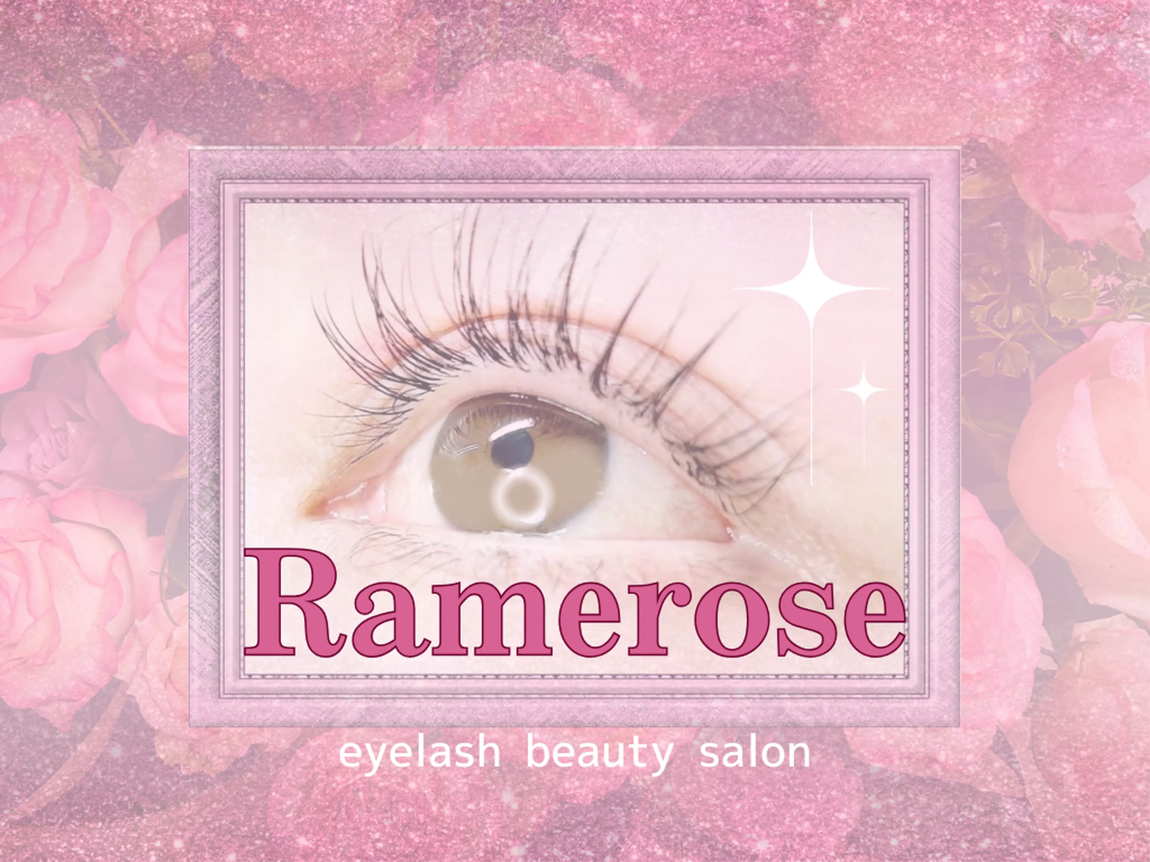 eyelashsalon Rameroseラメローズの内観・外観2