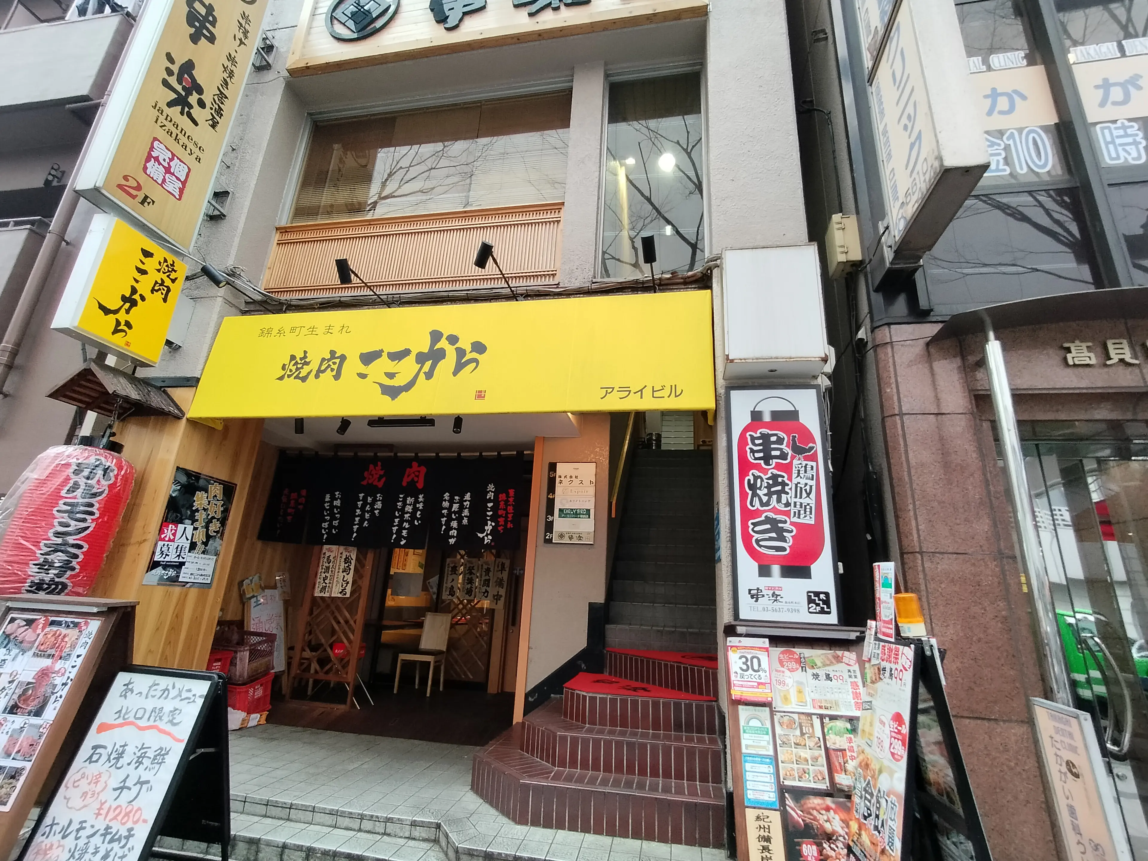 まつげパーマ専門店ベリーラッシュ錦糸町駅前店の内観・外観1