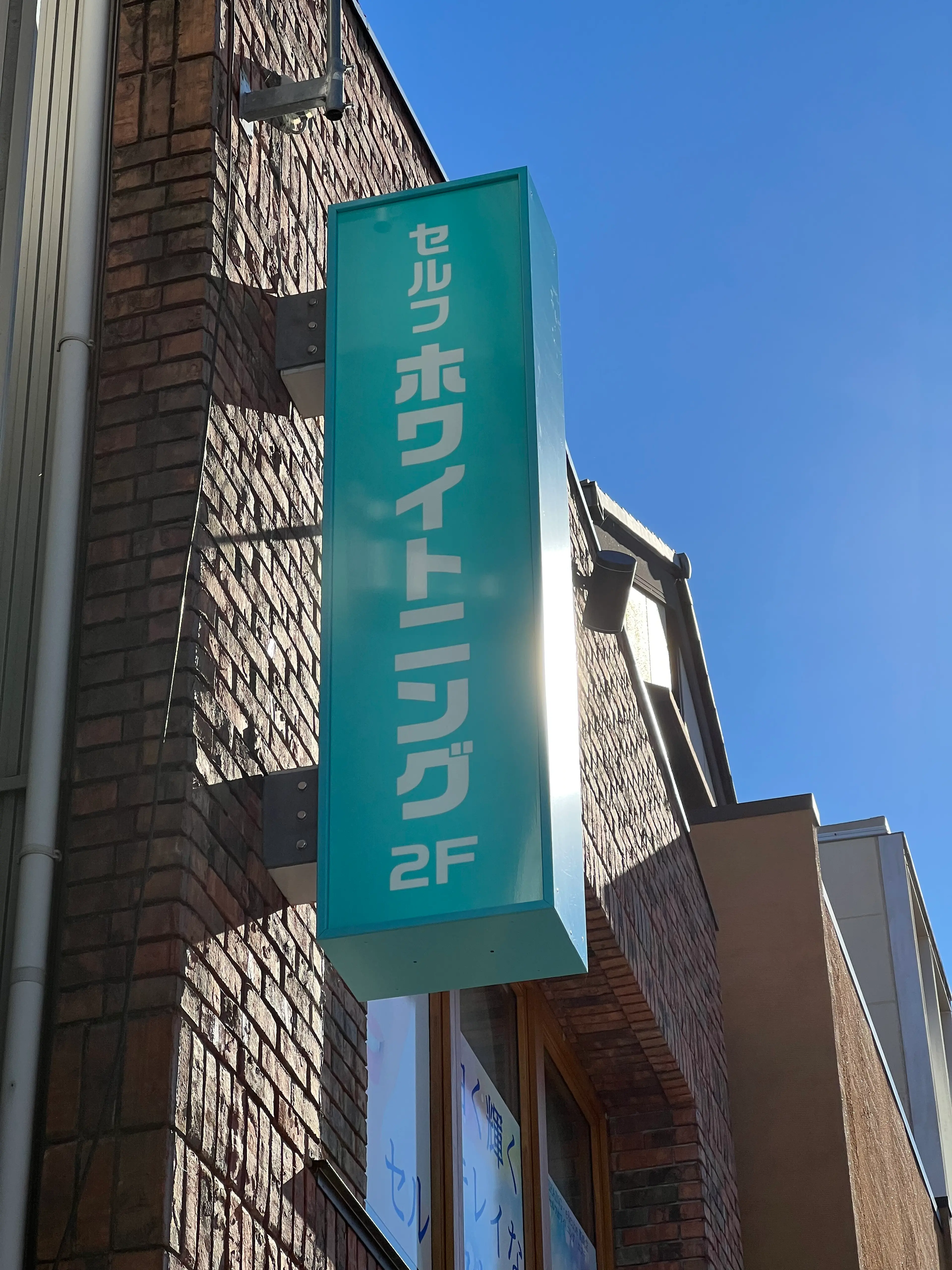 chouchou(シュシュ)の内観・外観1