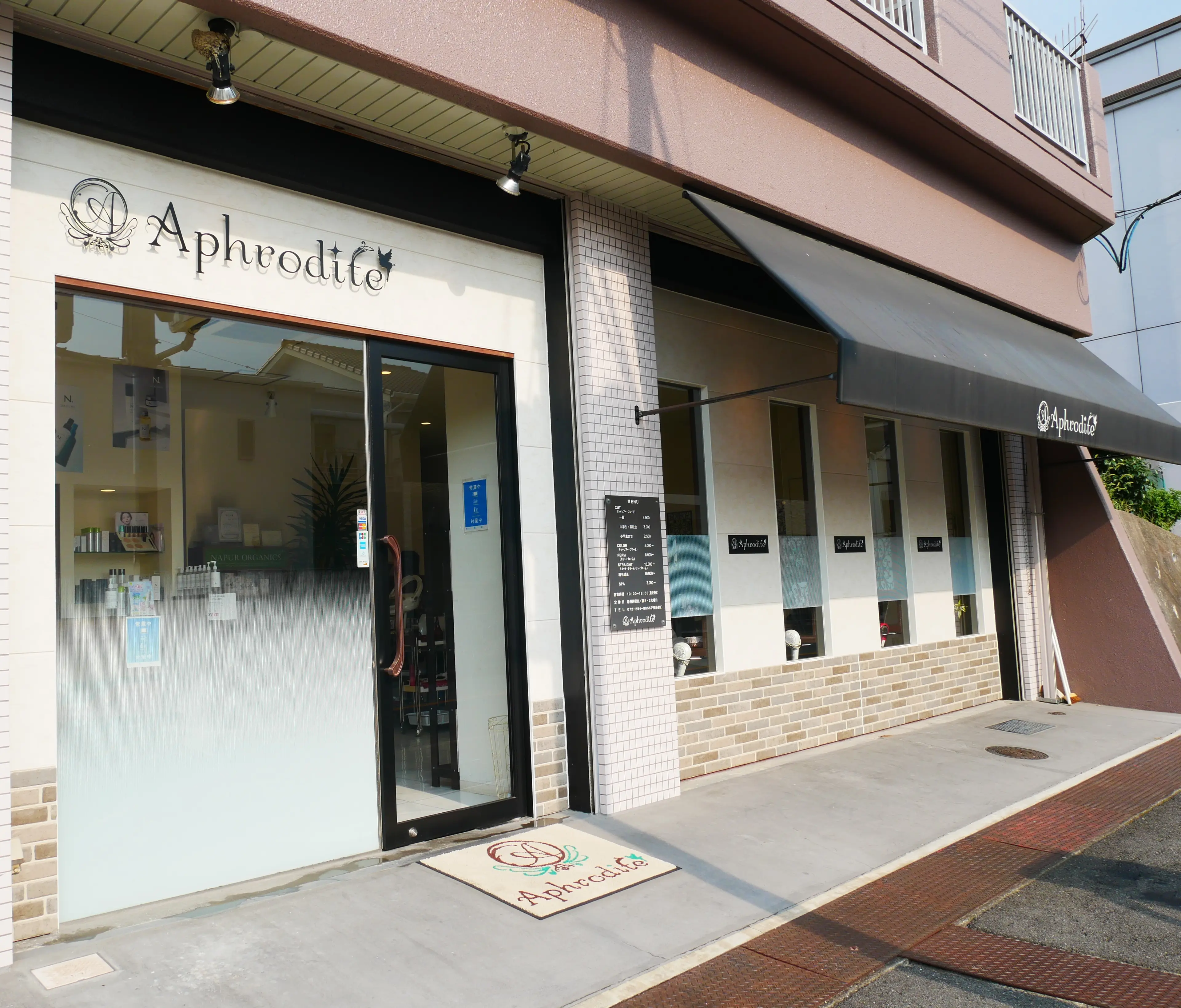 Aphrodite(アフロディーテ）の内観・外観1