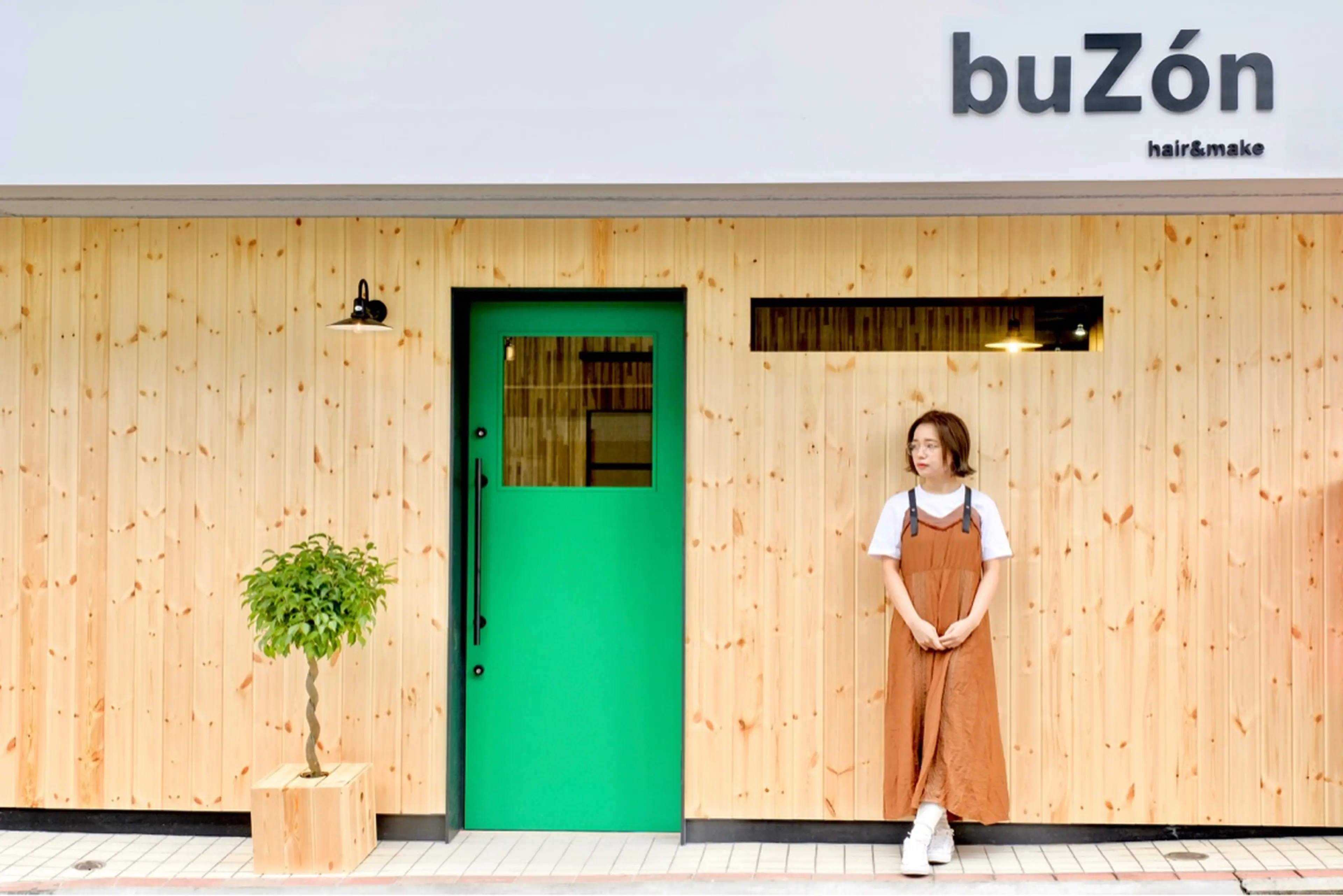 buZónの内観・外観1