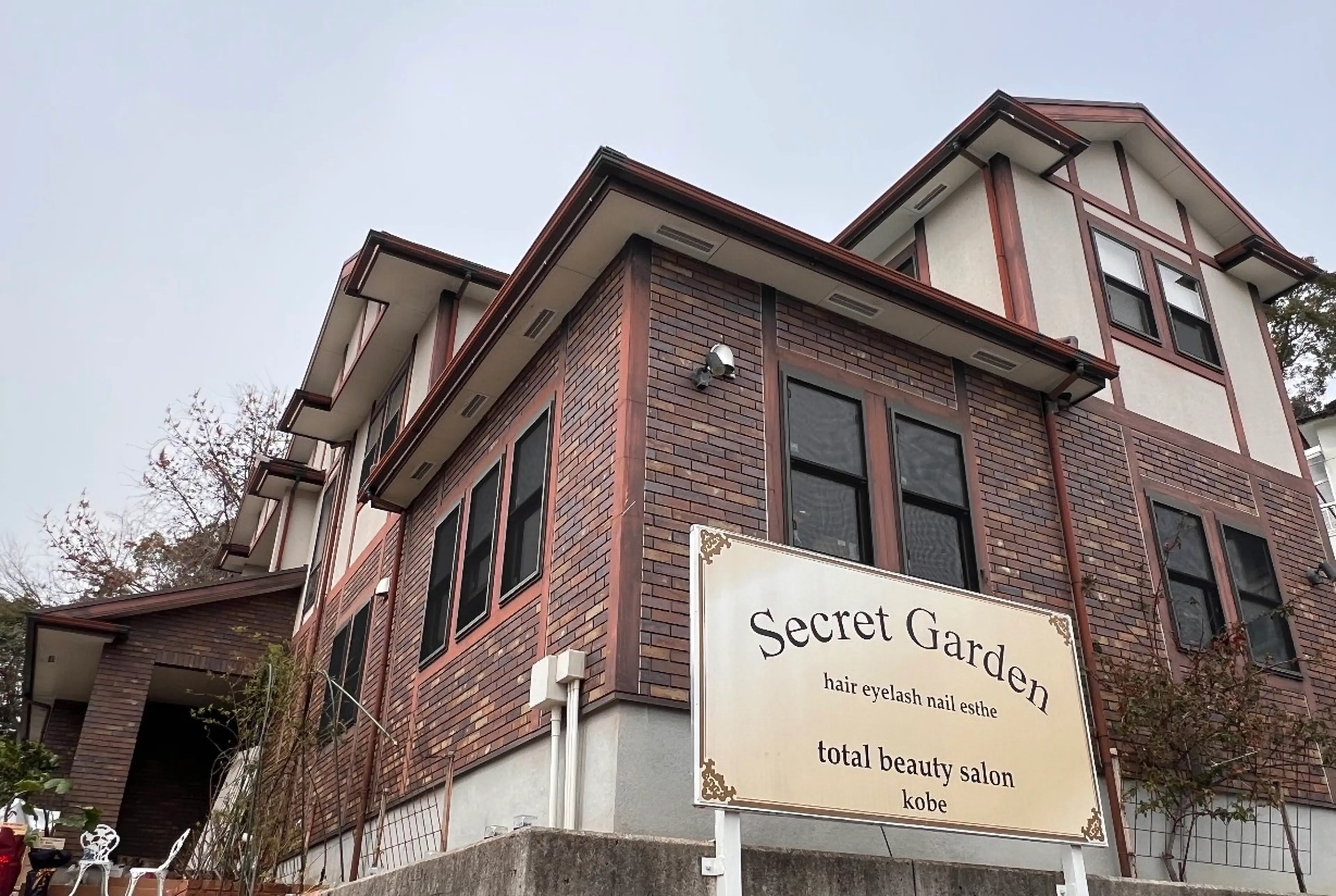 シークレットガーデンの内観・外観1