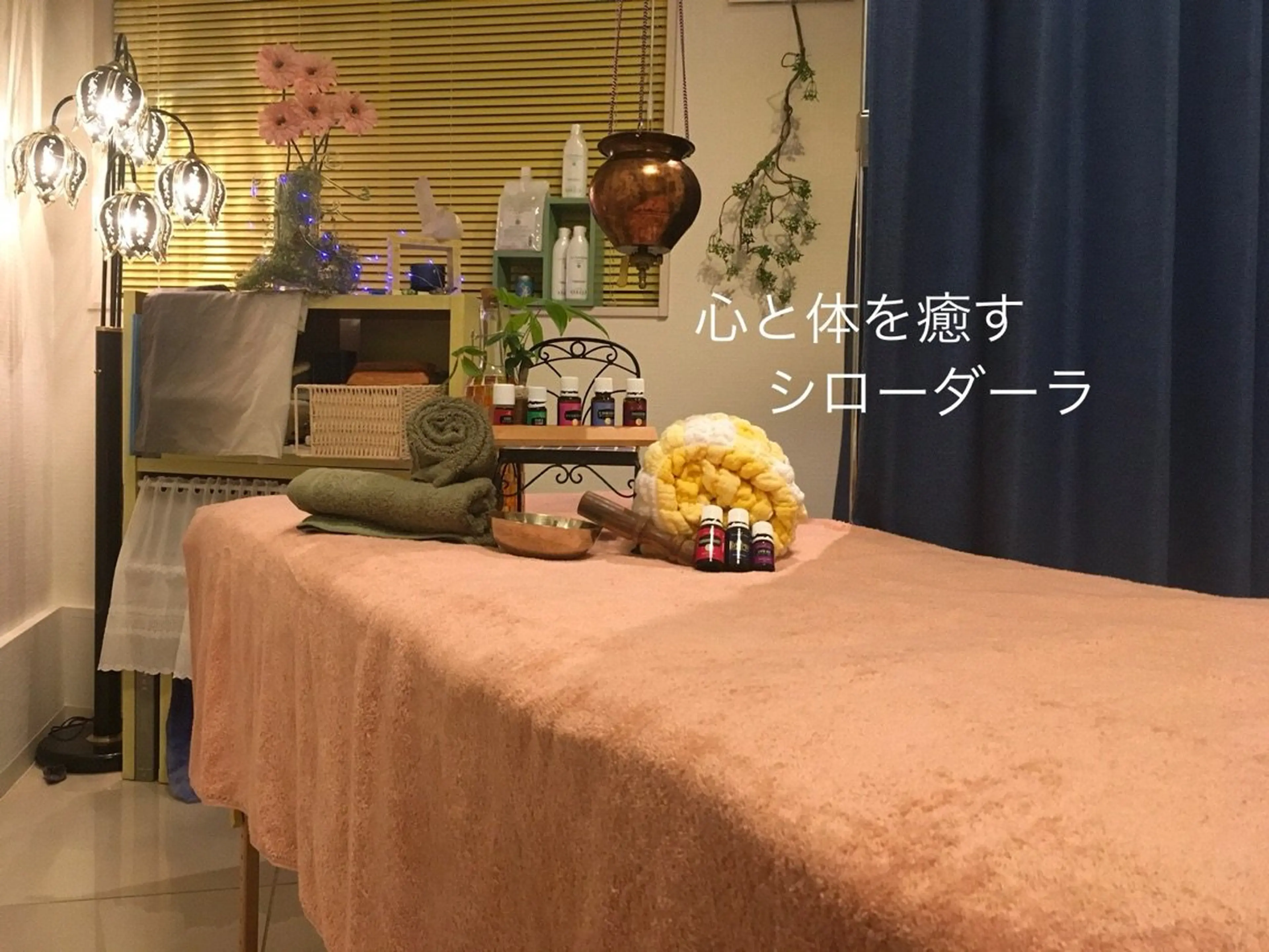 M-meditation    まほう堂の内観・外観2