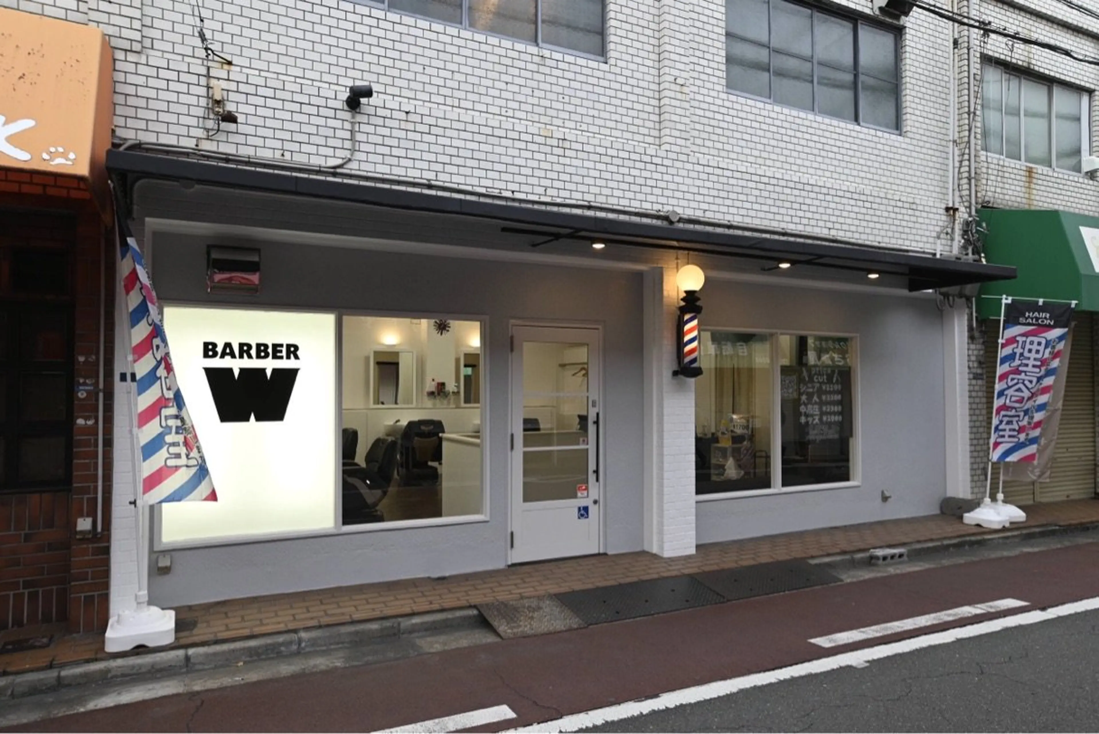 BARBER Wの内観・外観1
