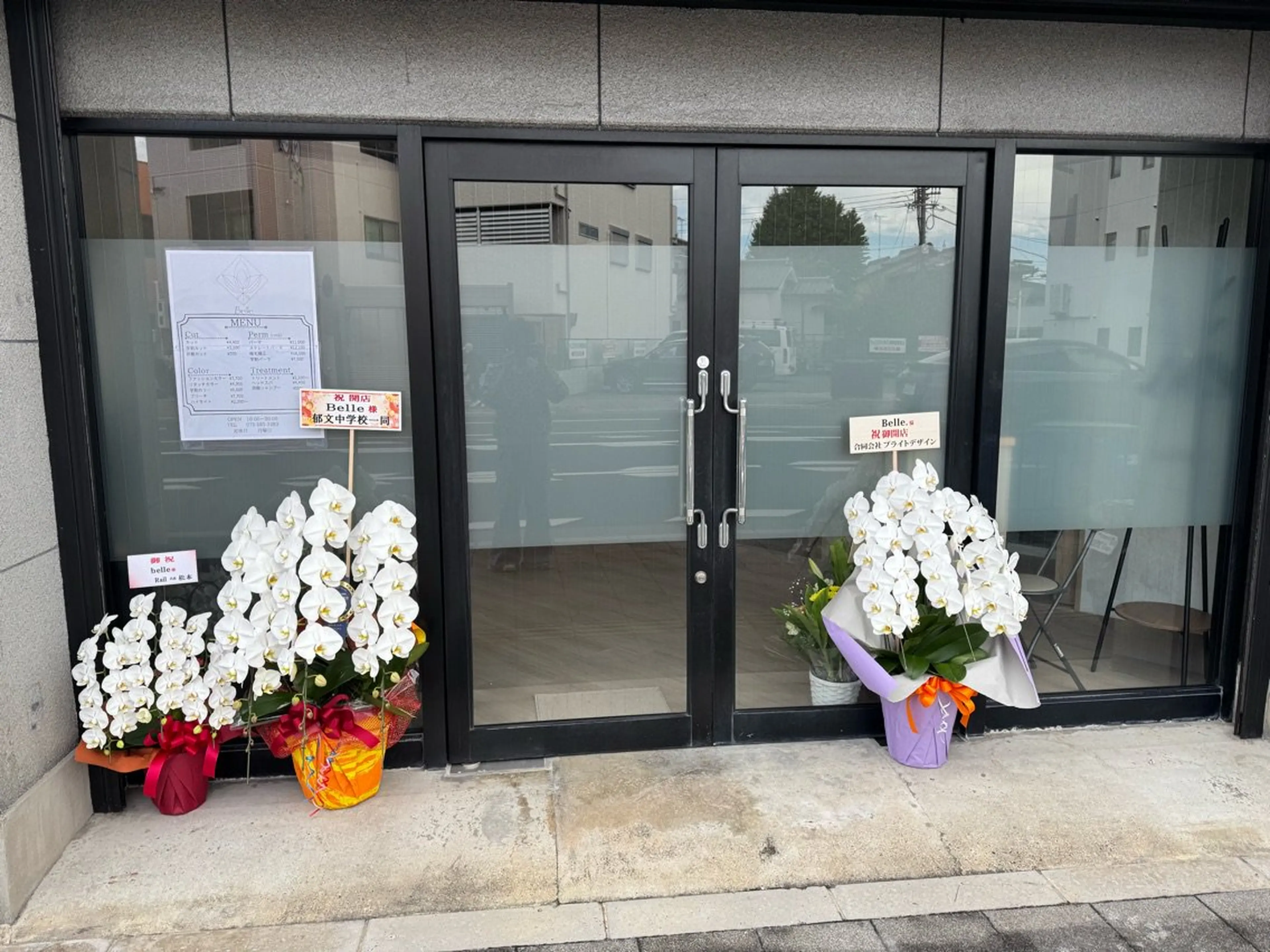 beautysalon Belle.の内観・外観3