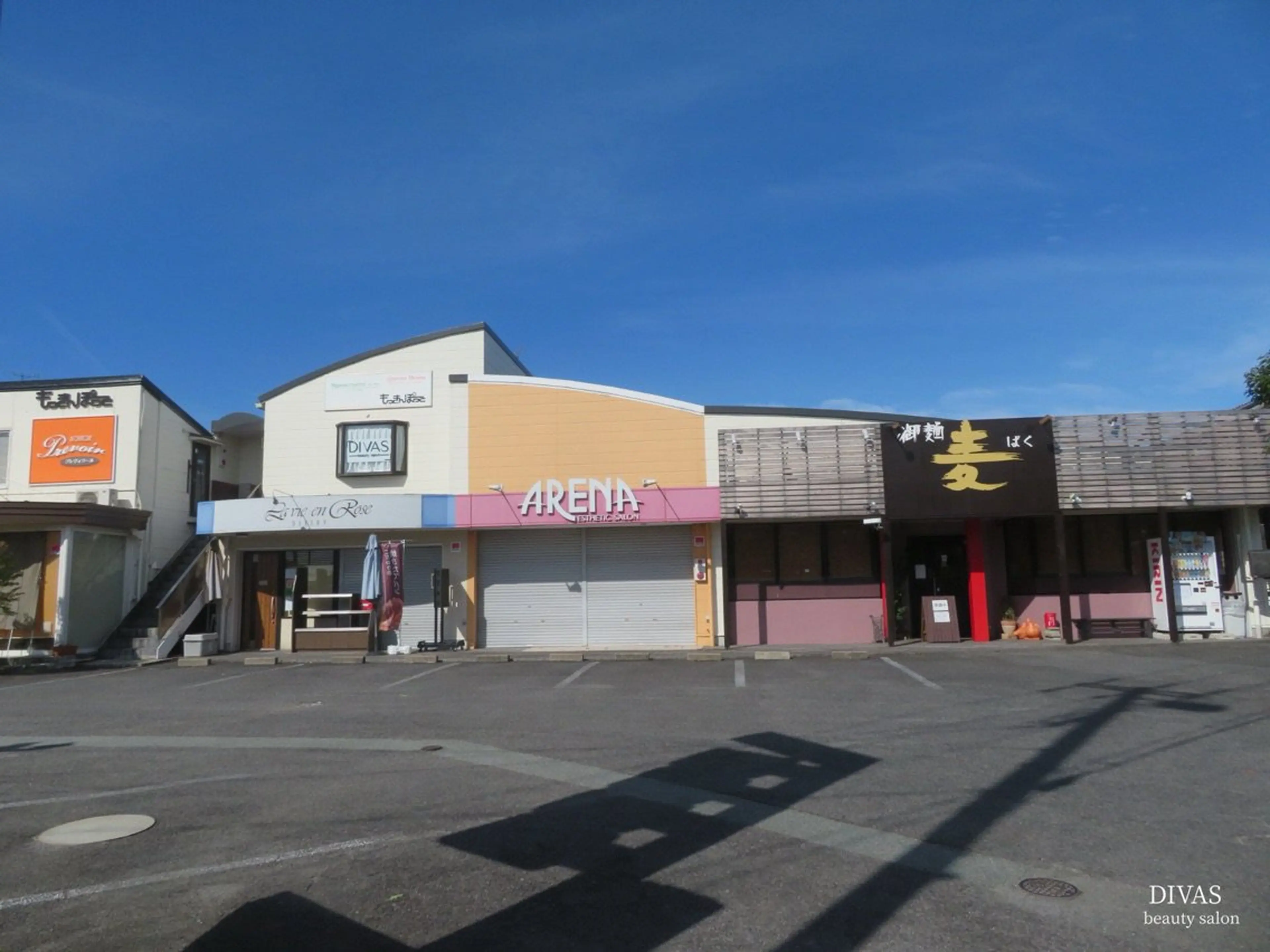 DIVAS beauty salonの内観・外観1