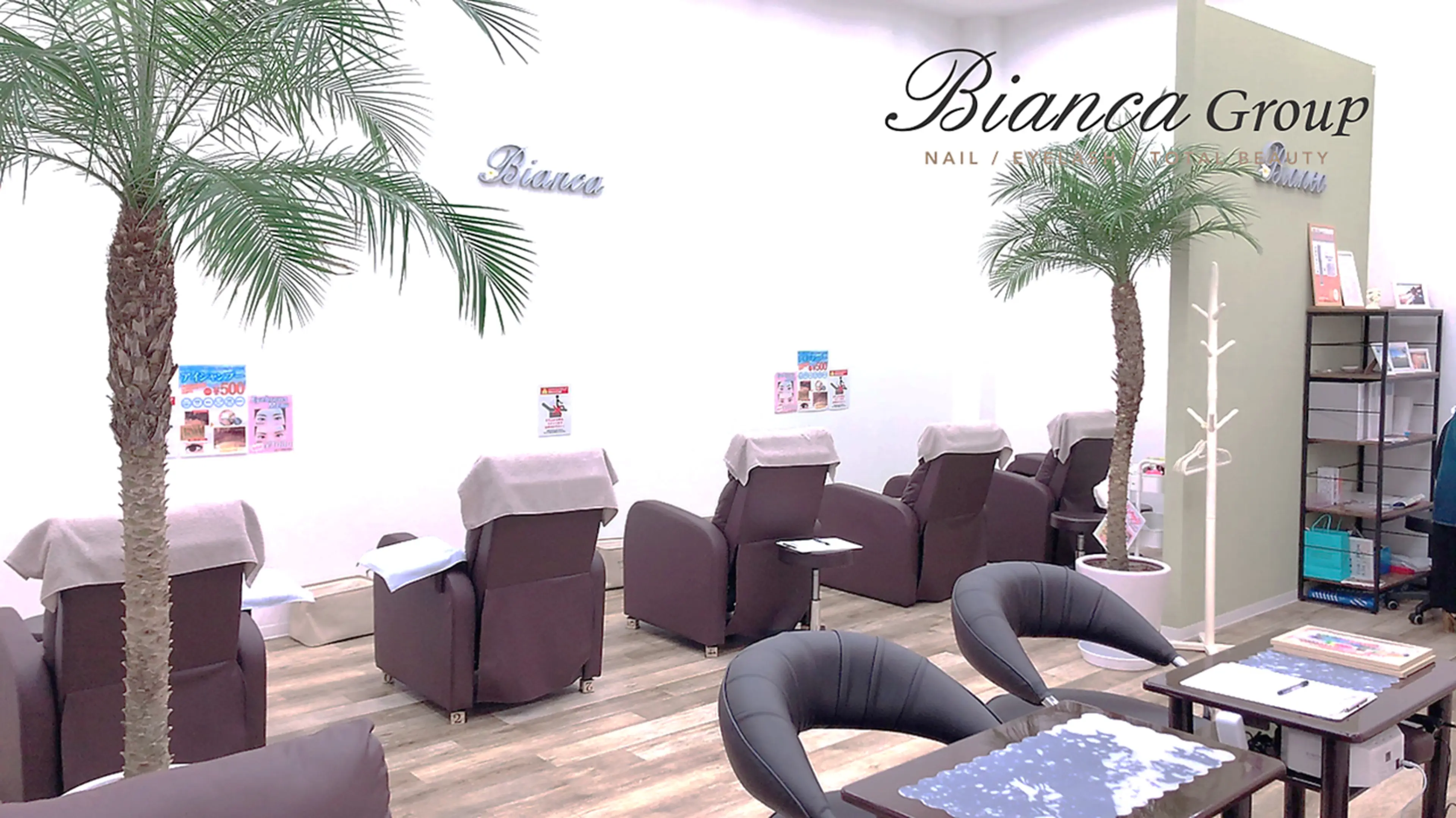 Bianca 浦添PARCOCITY店の内観・外観1