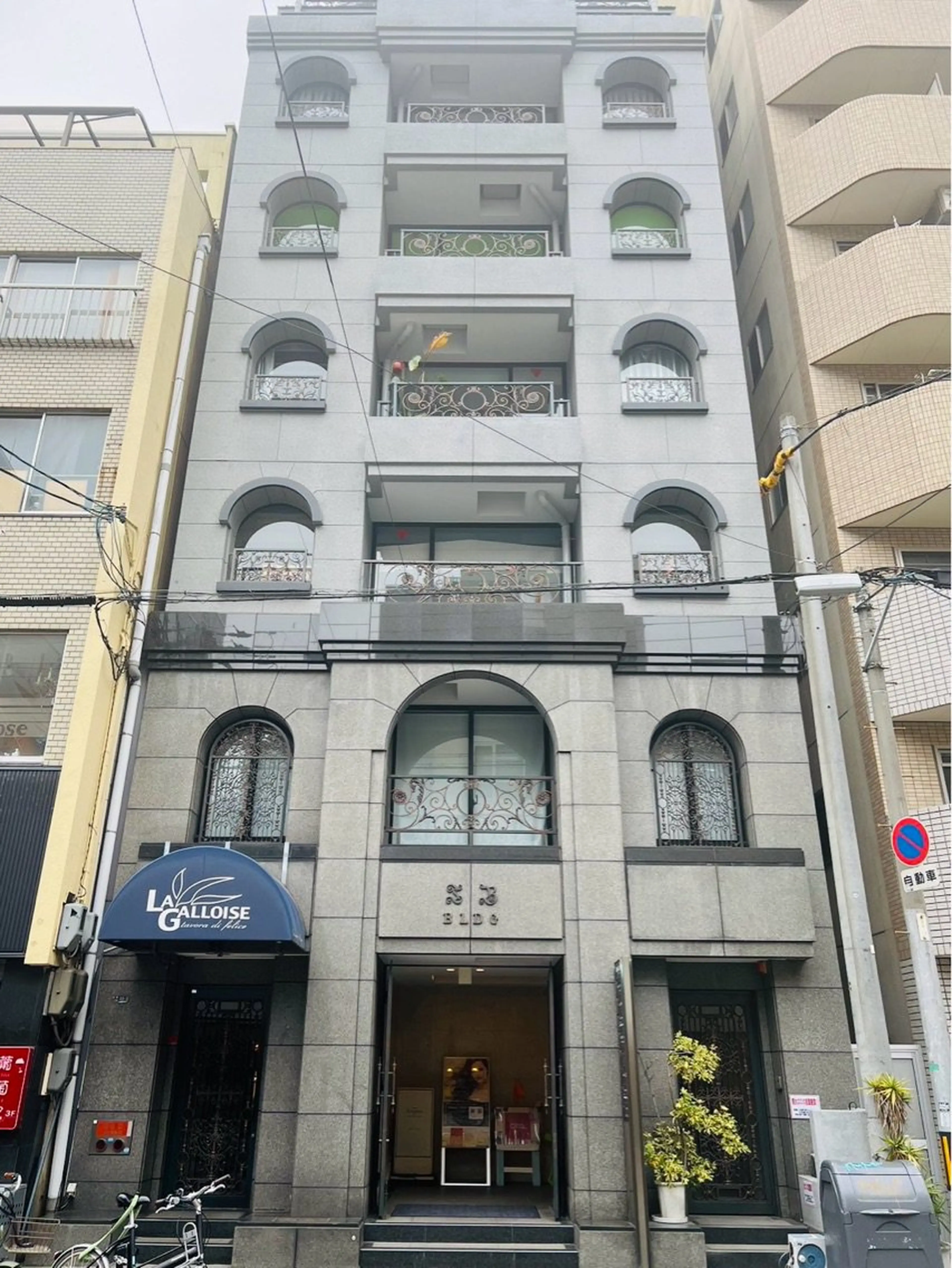 Relaxation Salon KAIの内観・外観3