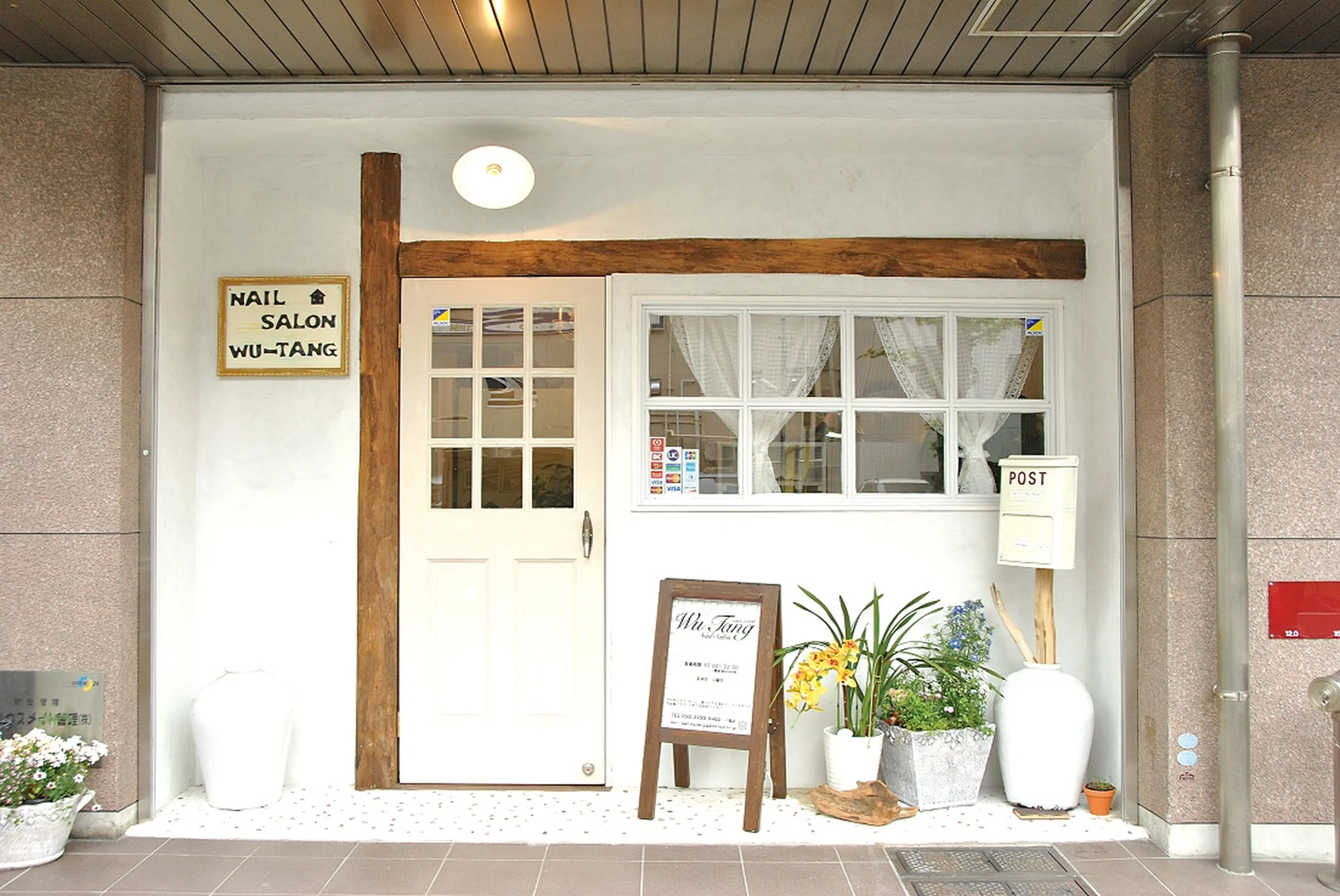 ネイルサロンウータンの内観・外観2