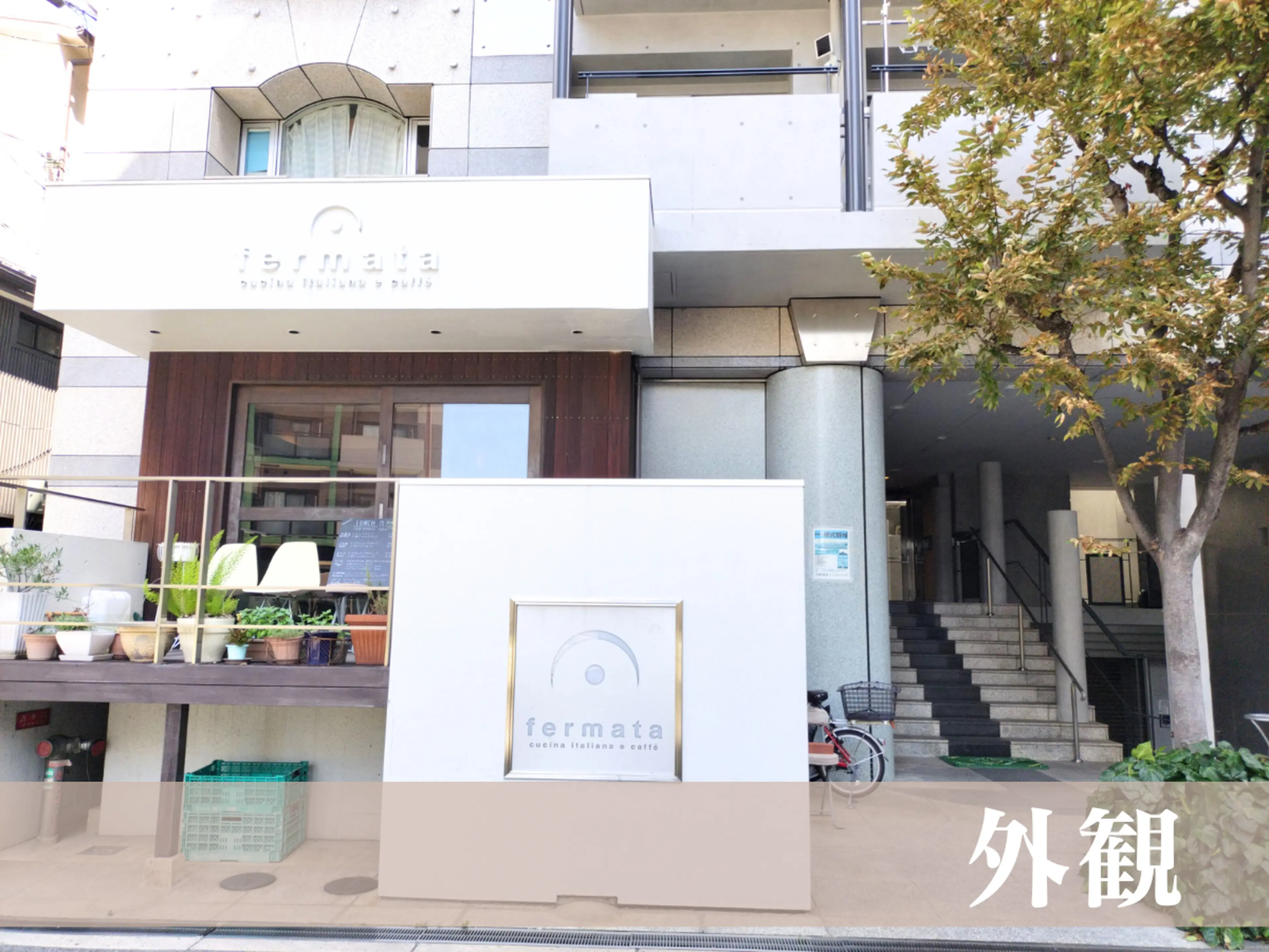 viviell野田阪神店の内観・外観2