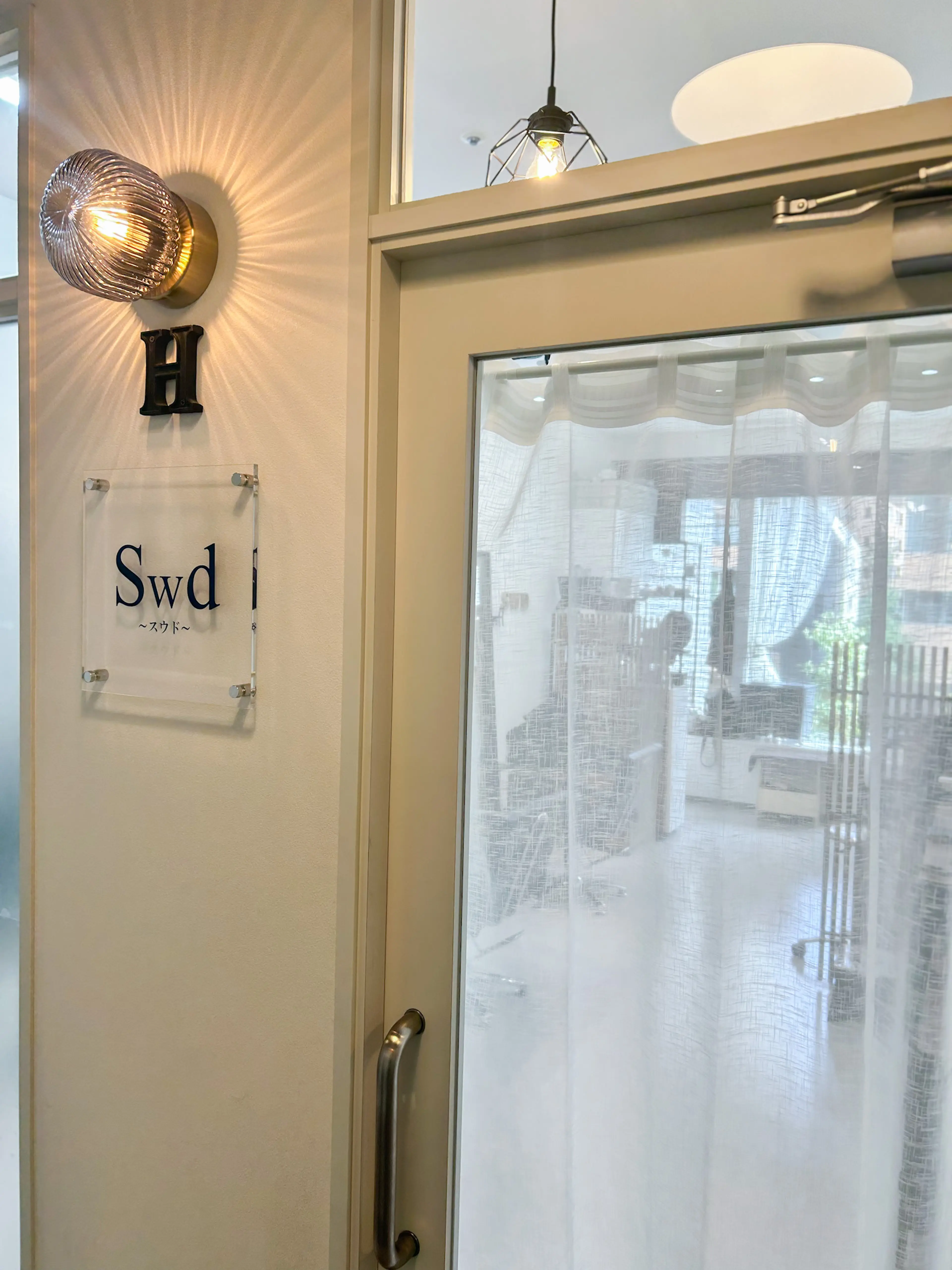 Swd~ｽｳﾄﾞ~の内観・外観3