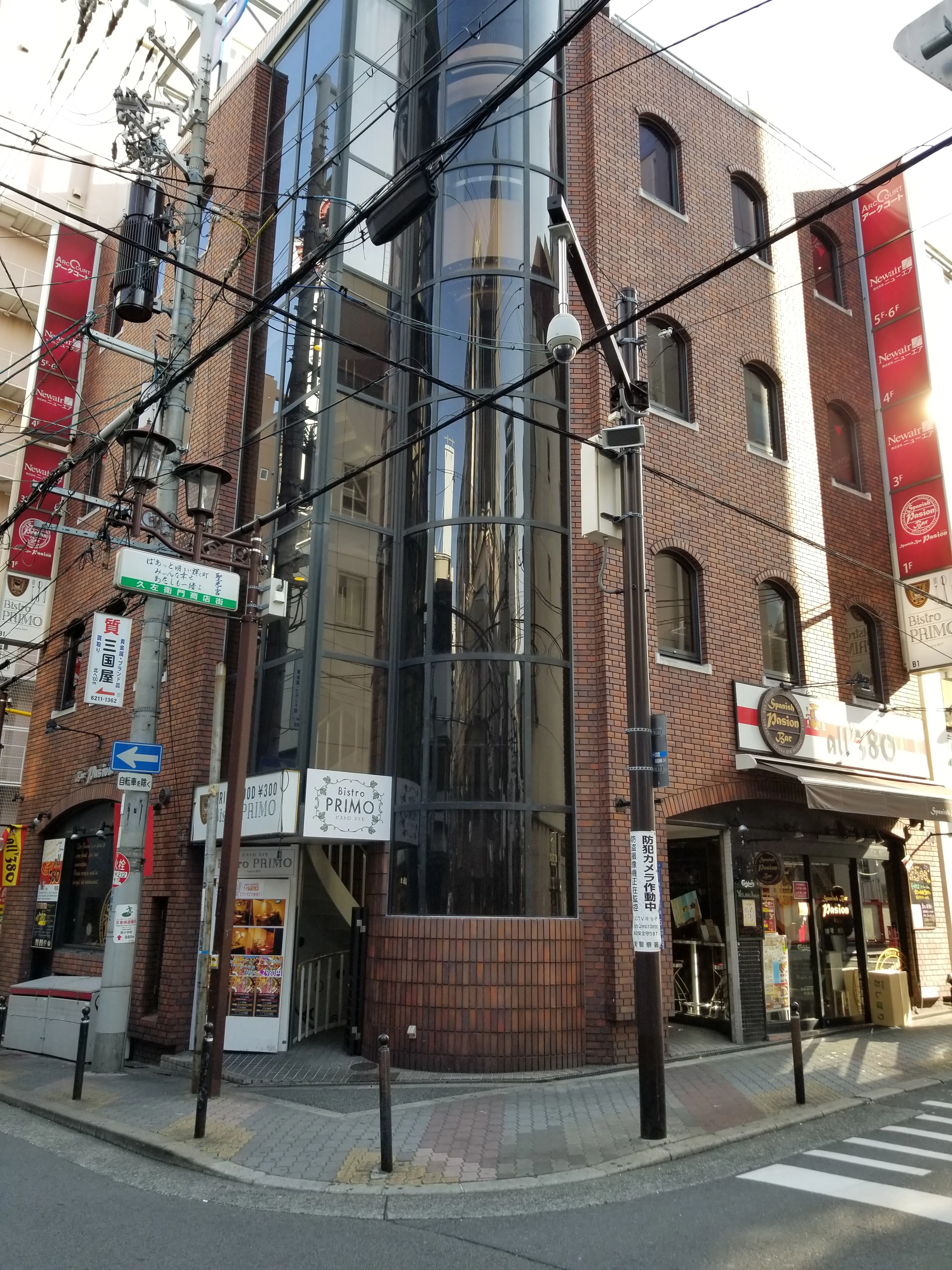 Alushe心斎橋店の内観・外観3