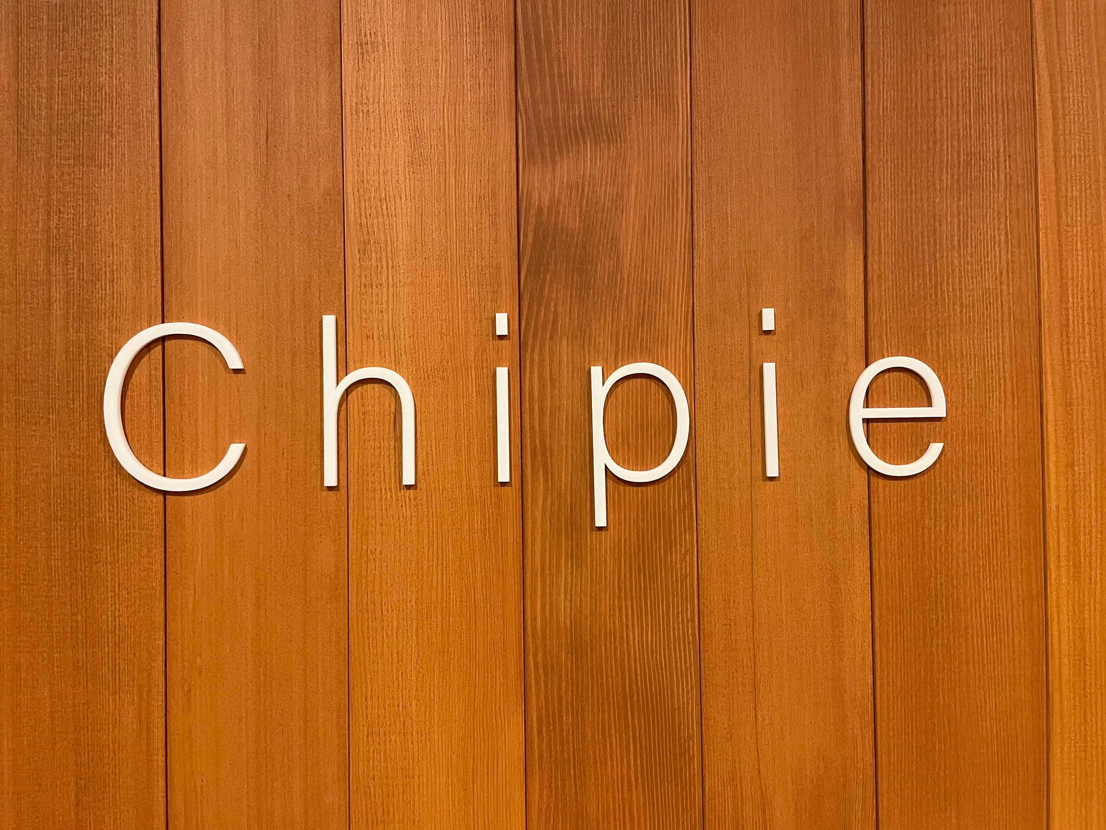 eyelashsalon Chipie笠原店の内観・外観2