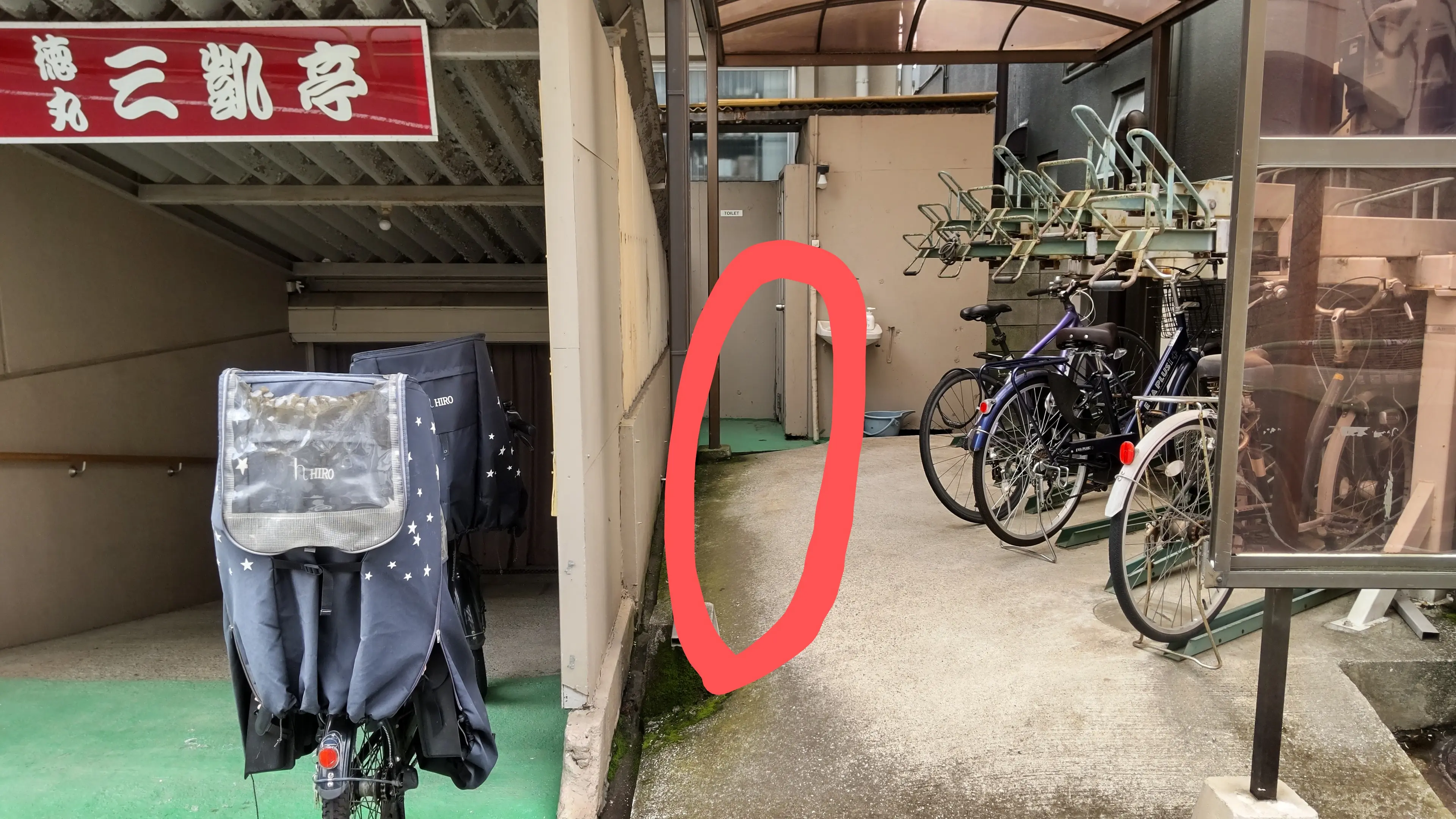 Kizakiの内観・外観1