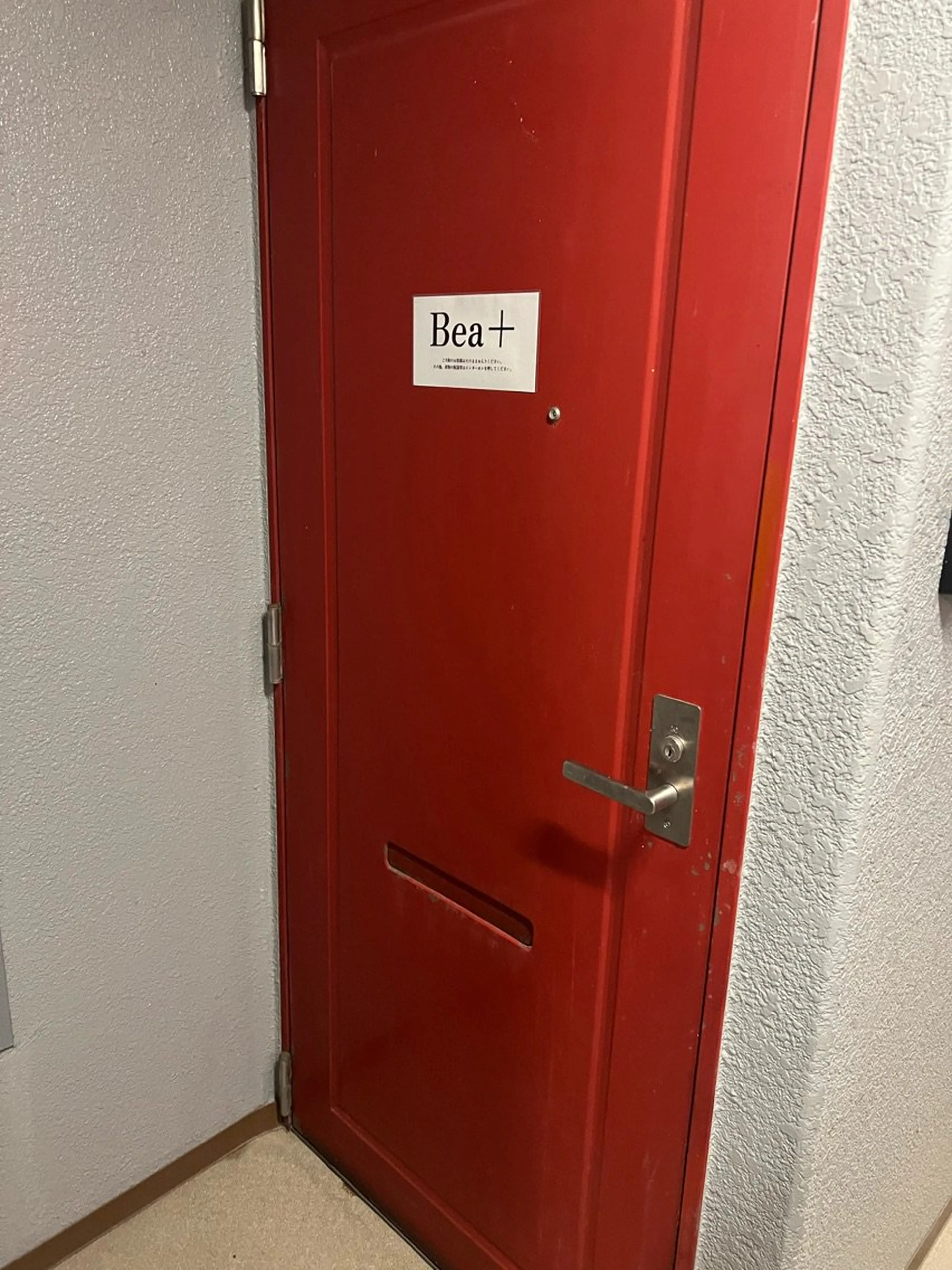 Bea＋の内観・外観1