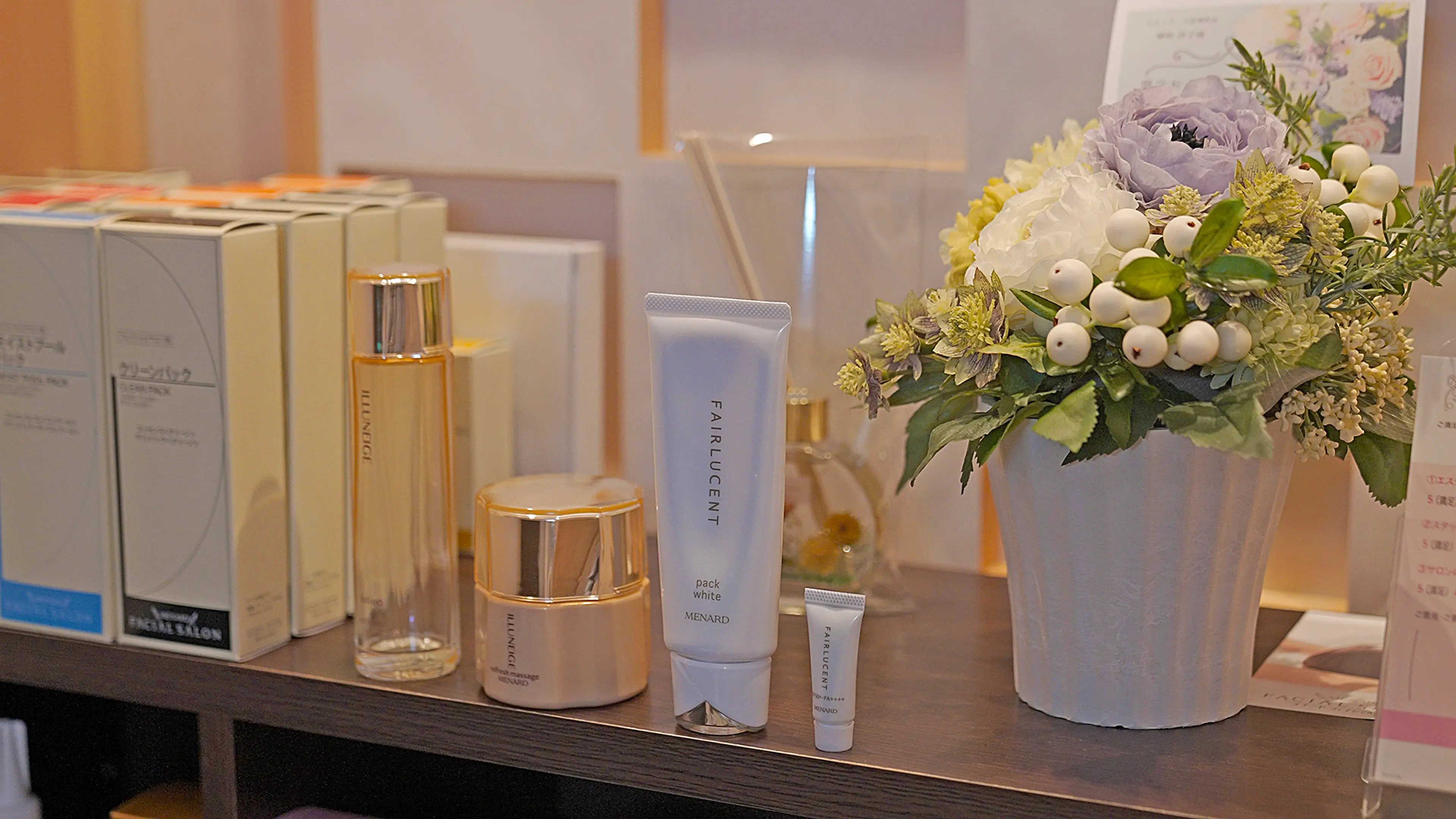 メナードフェイシャルサロン 下京堺町の内観・外観3