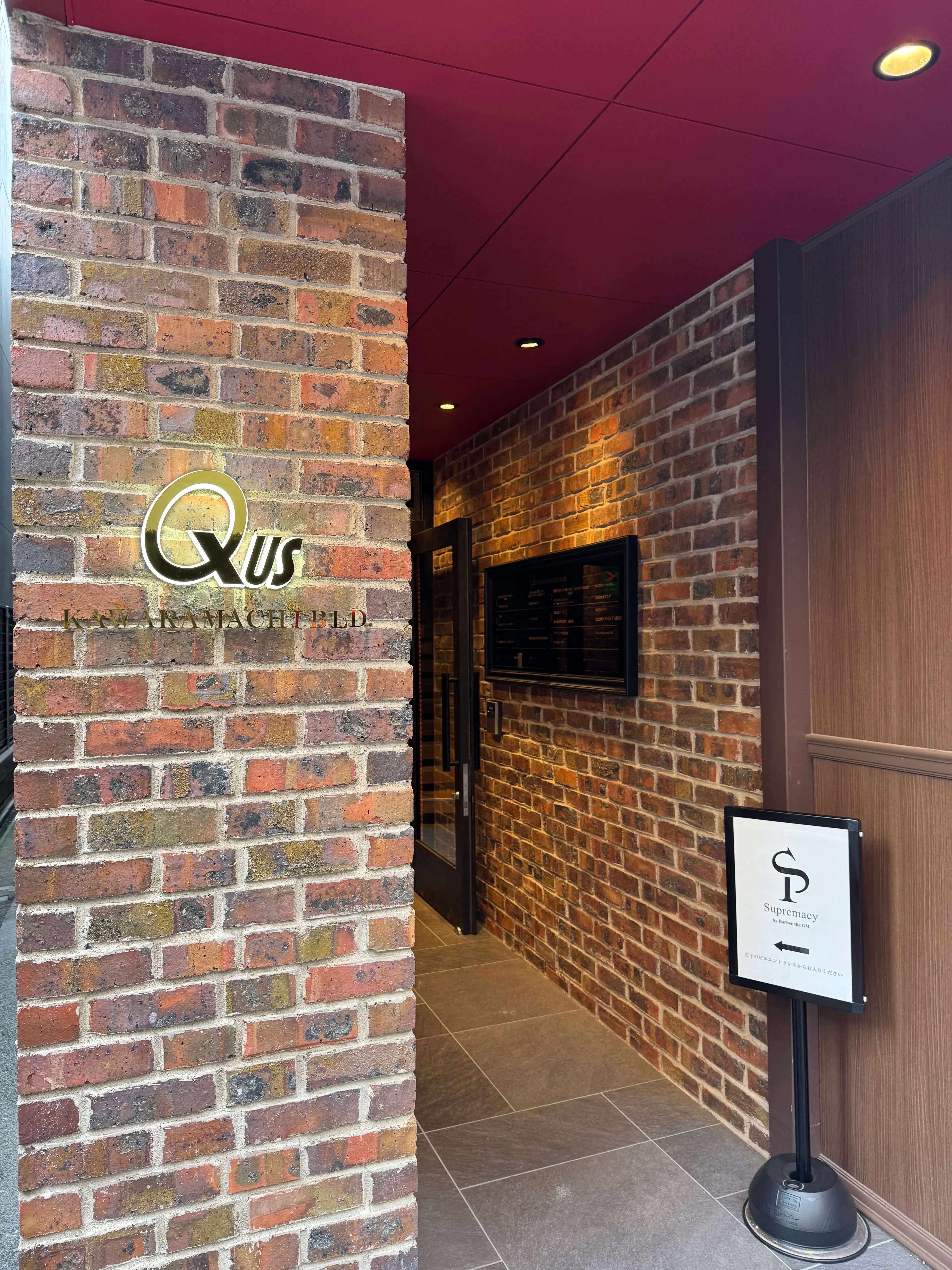 KUONの内観・外観2