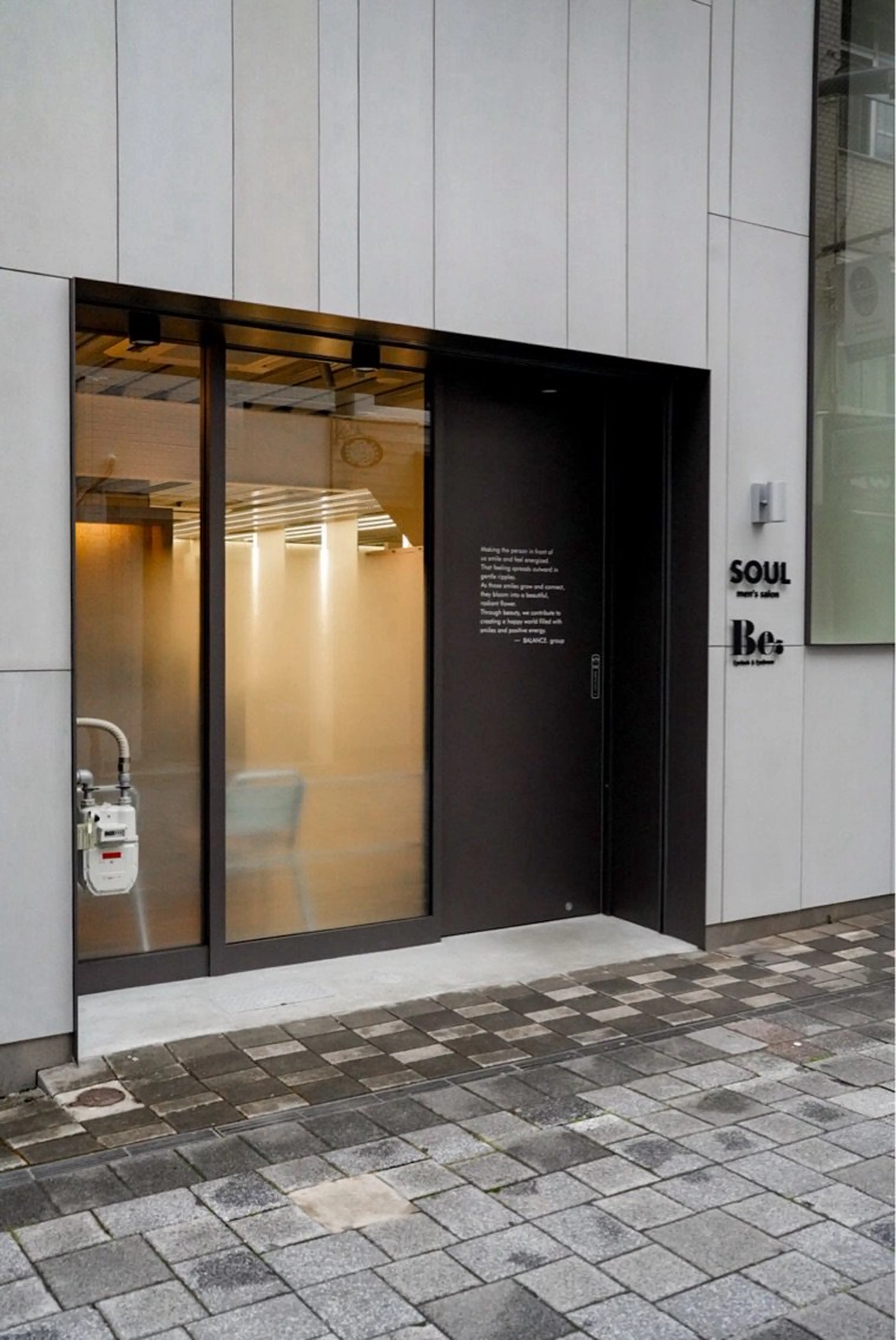 men’s salon SOULの内観・外観1