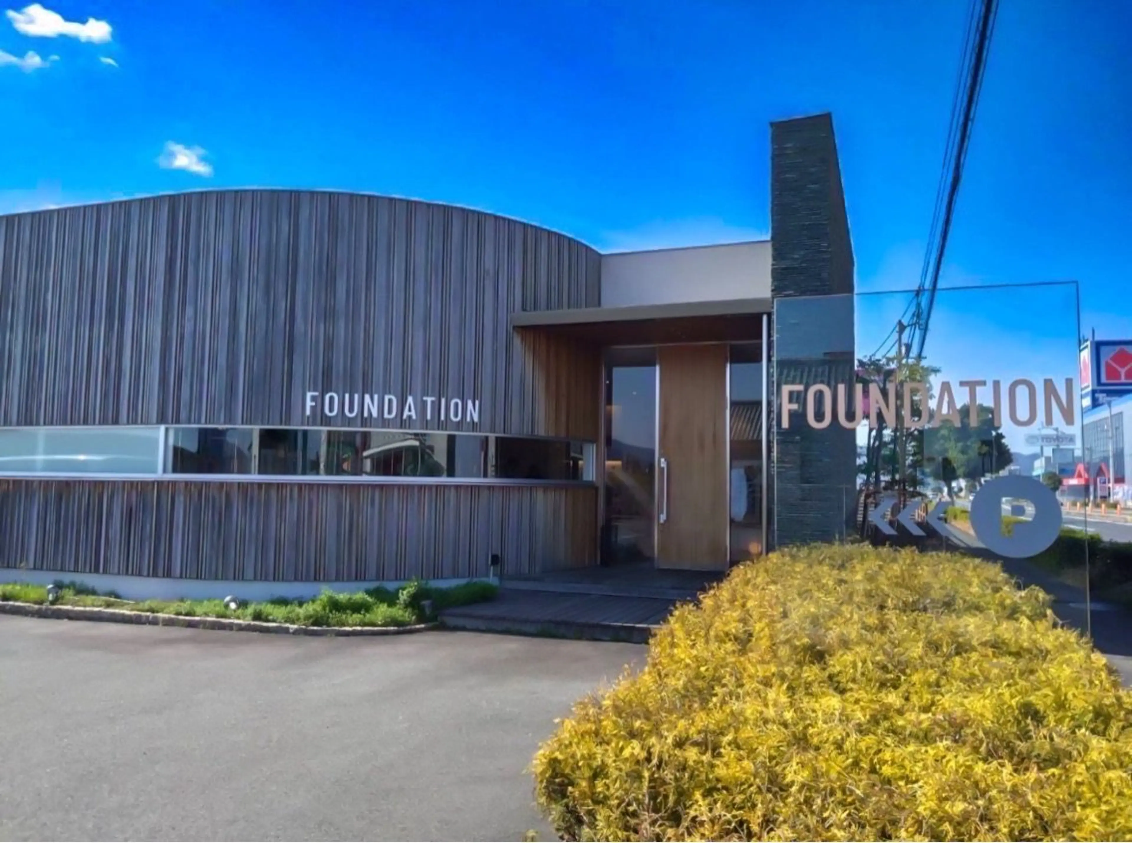 FOUNDATIONの内観・外観2