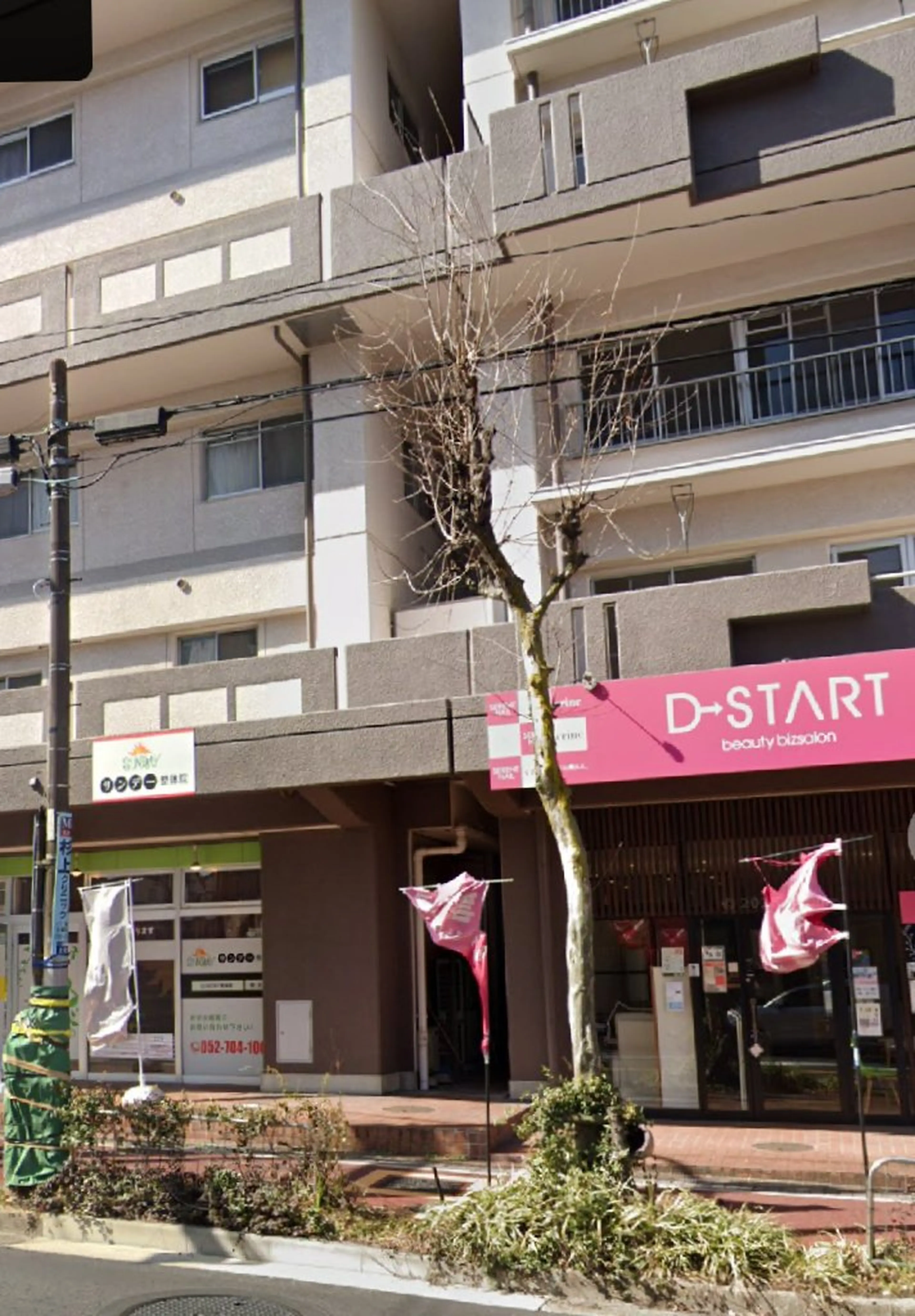 YSワイズの内観・外観2